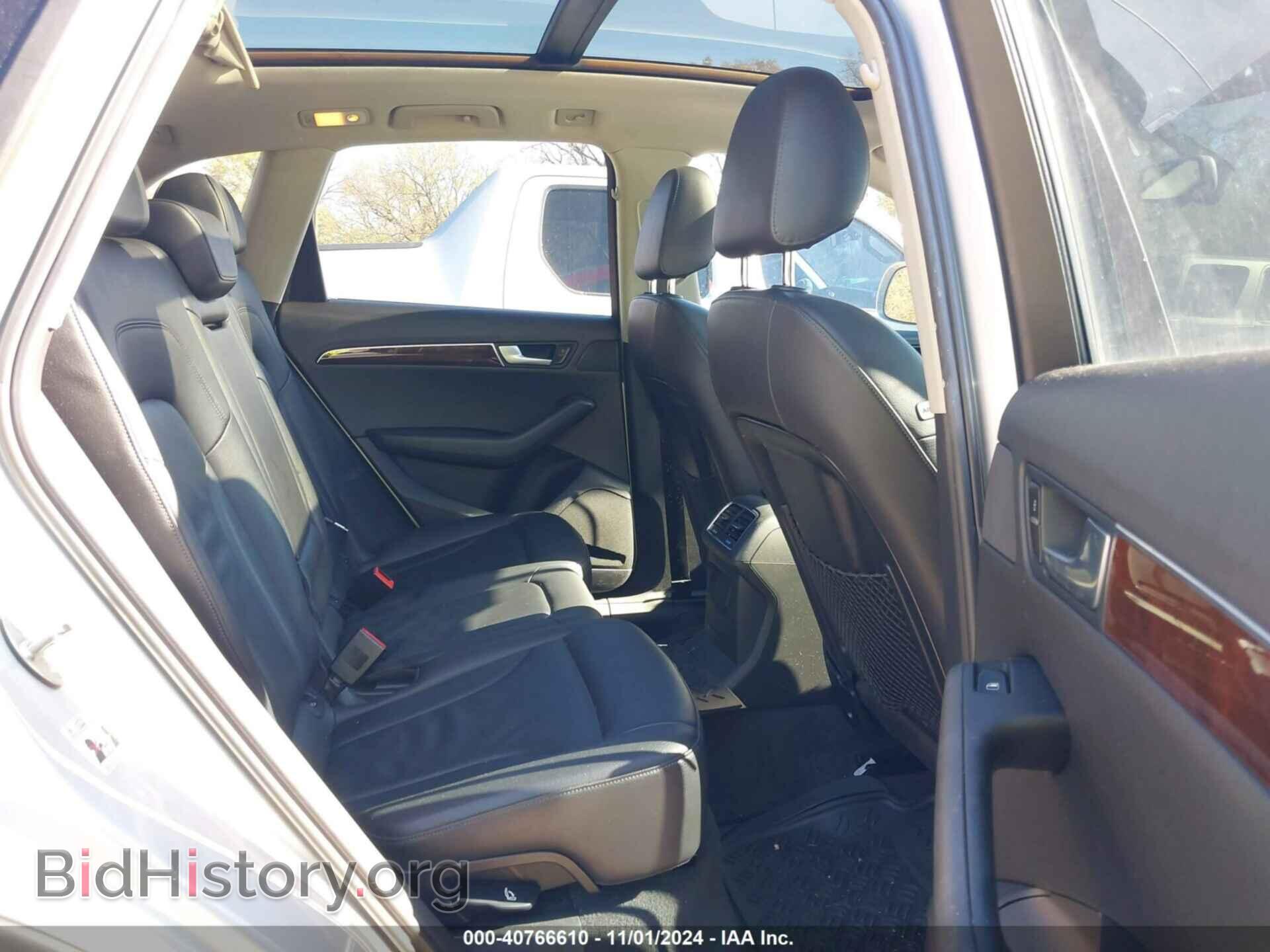2011 AUDI Q5 - VIN: WA1LFAFPXBA082025 - Фото 8