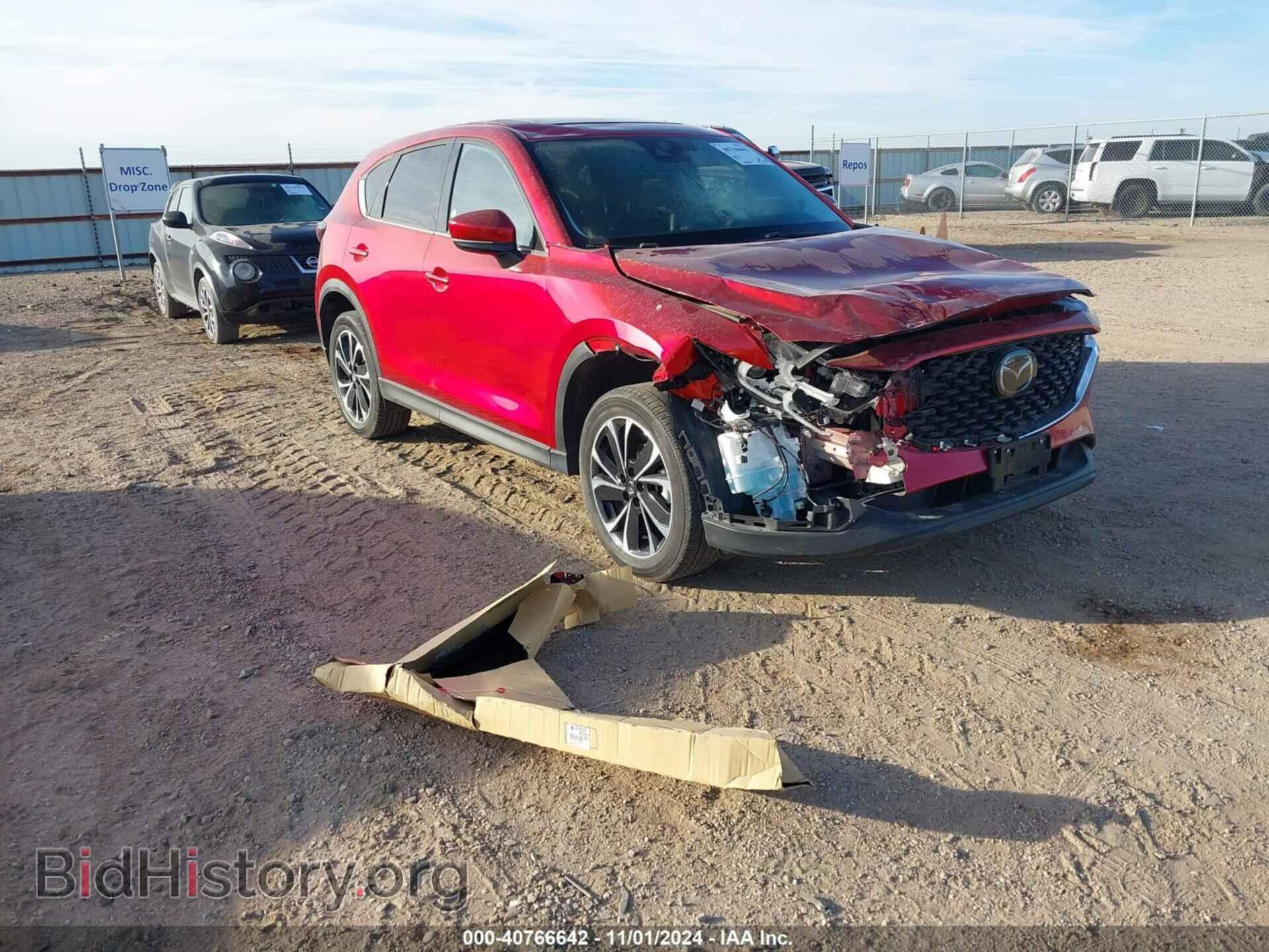 Фотография JM3KFBDM8P0193192 - MAZDA CX-5 2023