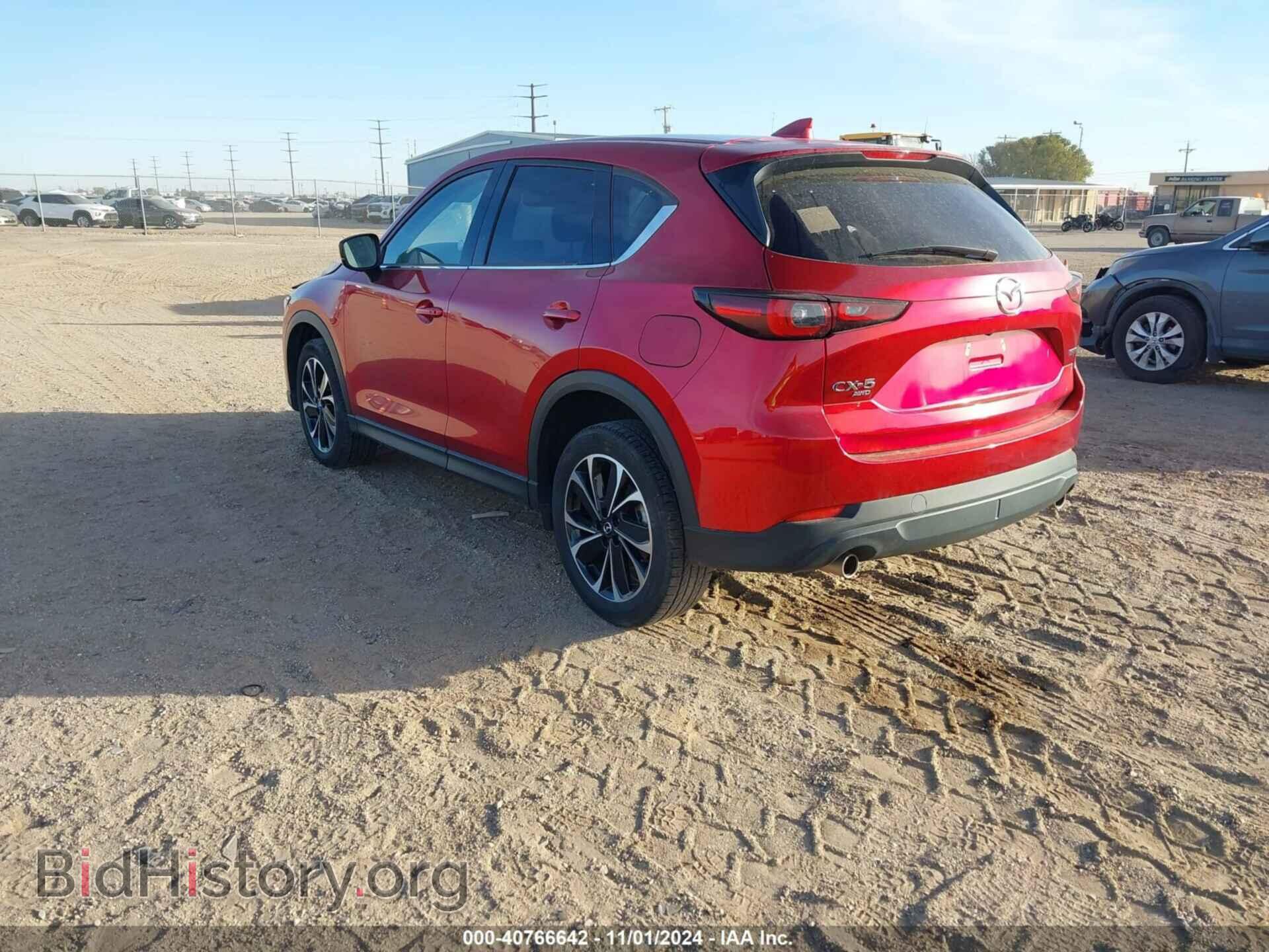2023 MAZDA CX-5 - VIN: JM3KFBDM8P0193192 - Фото 3