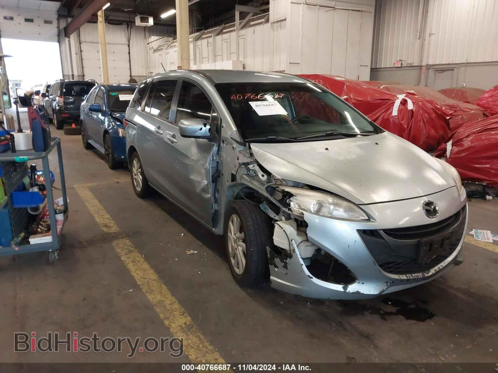 Photo JM1CW2BL7C0117559 - MAZDA MAZDA5 2012