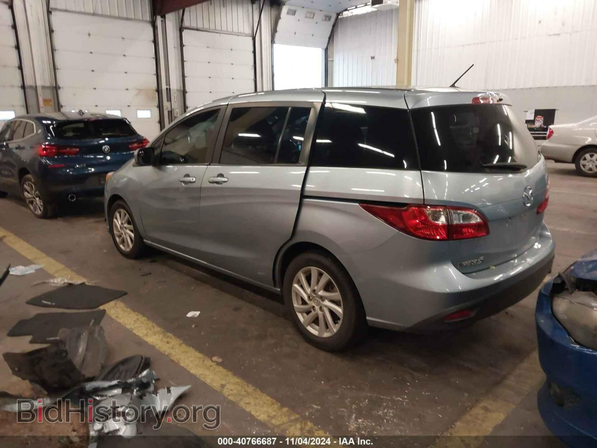 2012 MAZDA MAZDA5 - VIN: JM1CW2BL7C0117559 - Фото 3