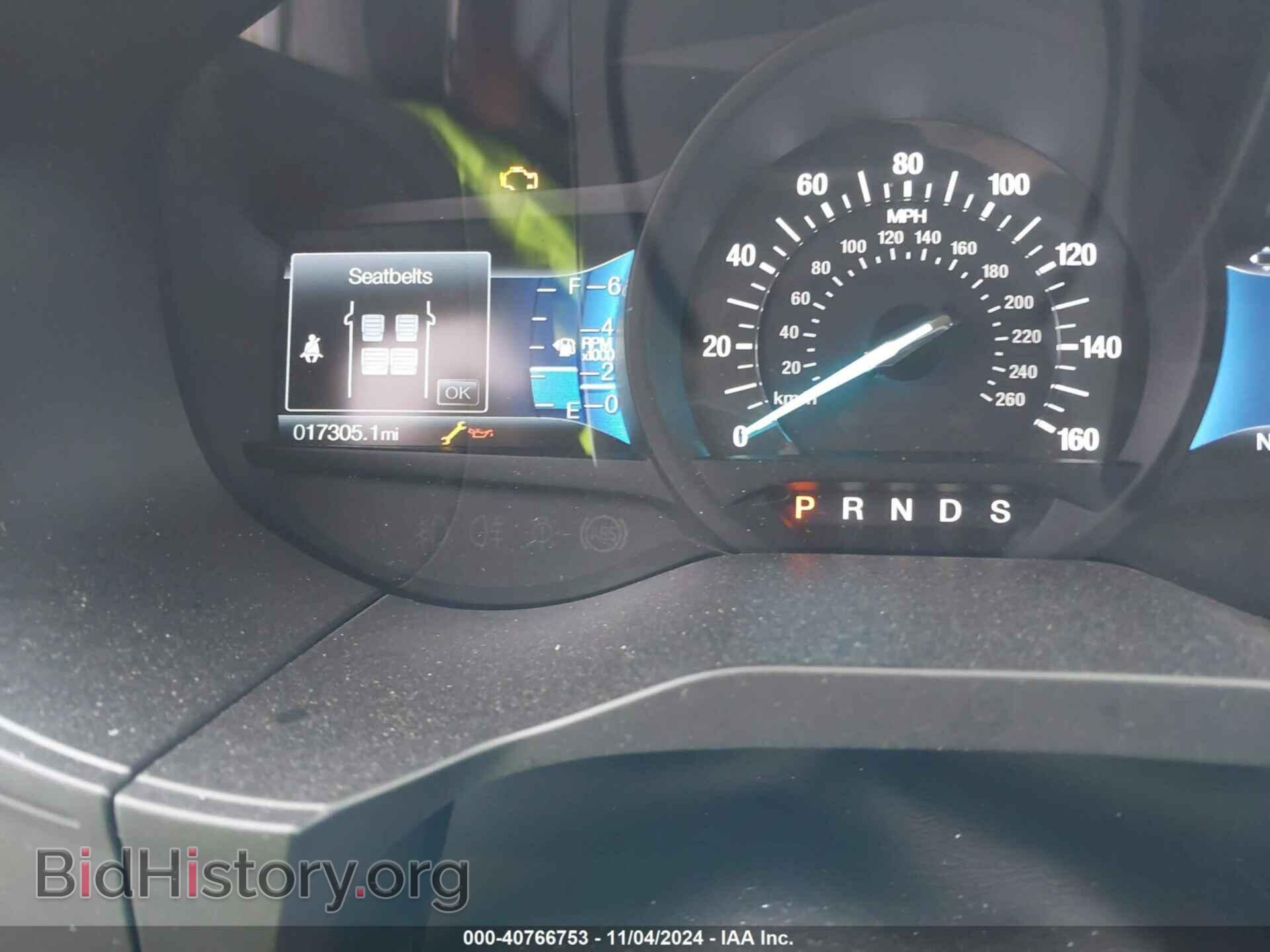 2023 FORD EDGE - VIN: 2FMPK4G97PBA43274 - Фото 7