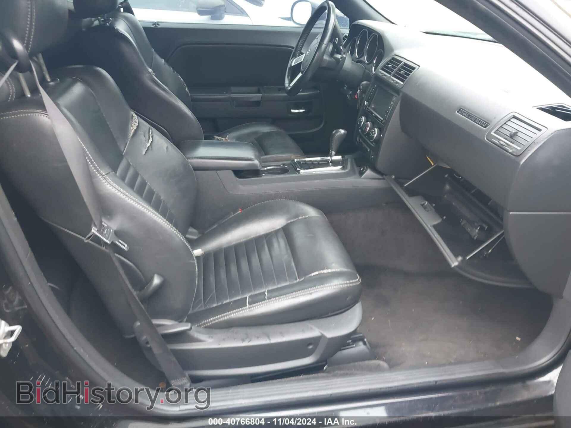 2010 DODGE CHALLENGER - VIN: 2B3CJ5DT4AH200146 - Фото 5