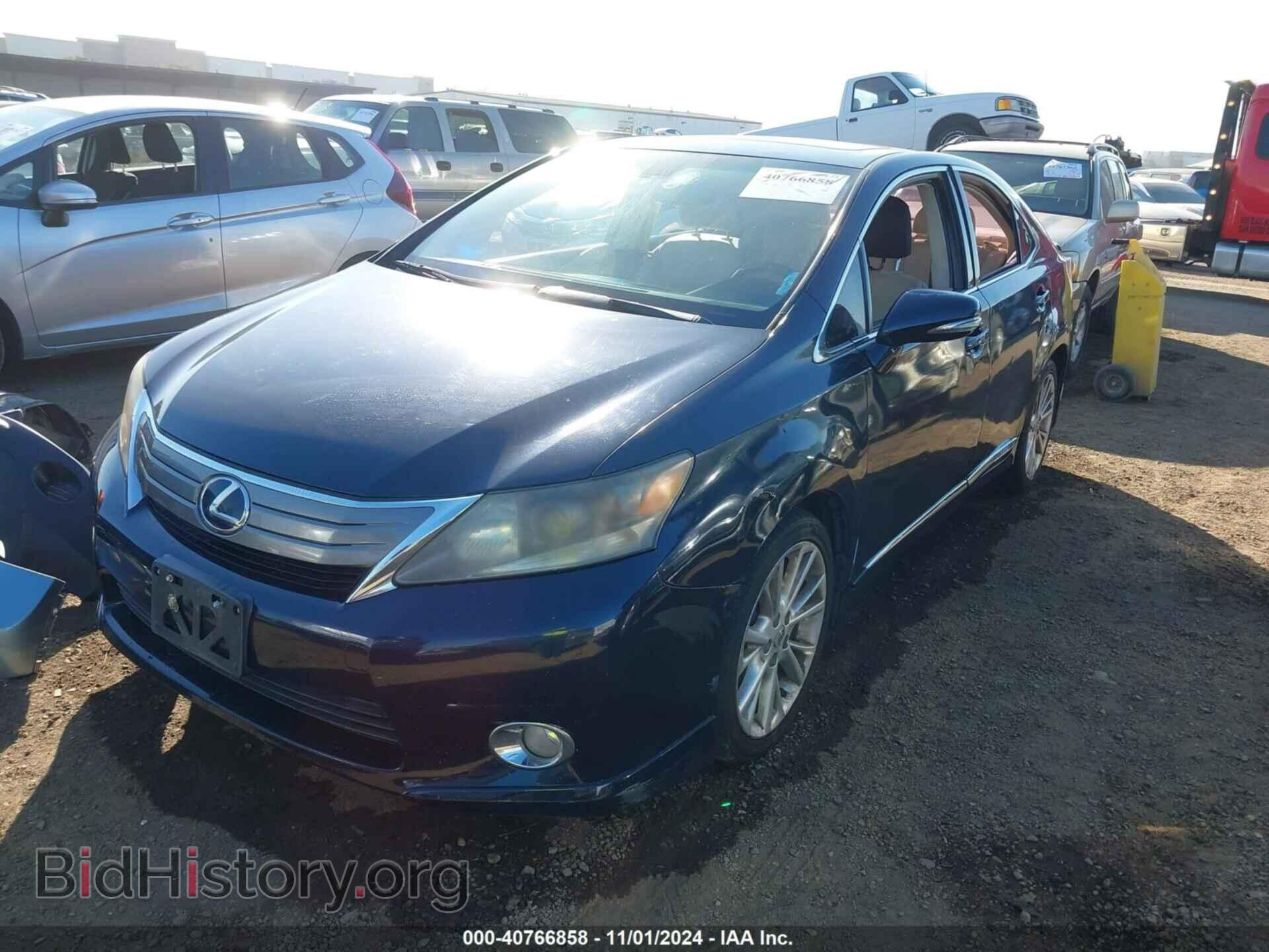 2010 LEXUS HS 250H - VIN: JTHBB1BA9A2035509 - Фото 2