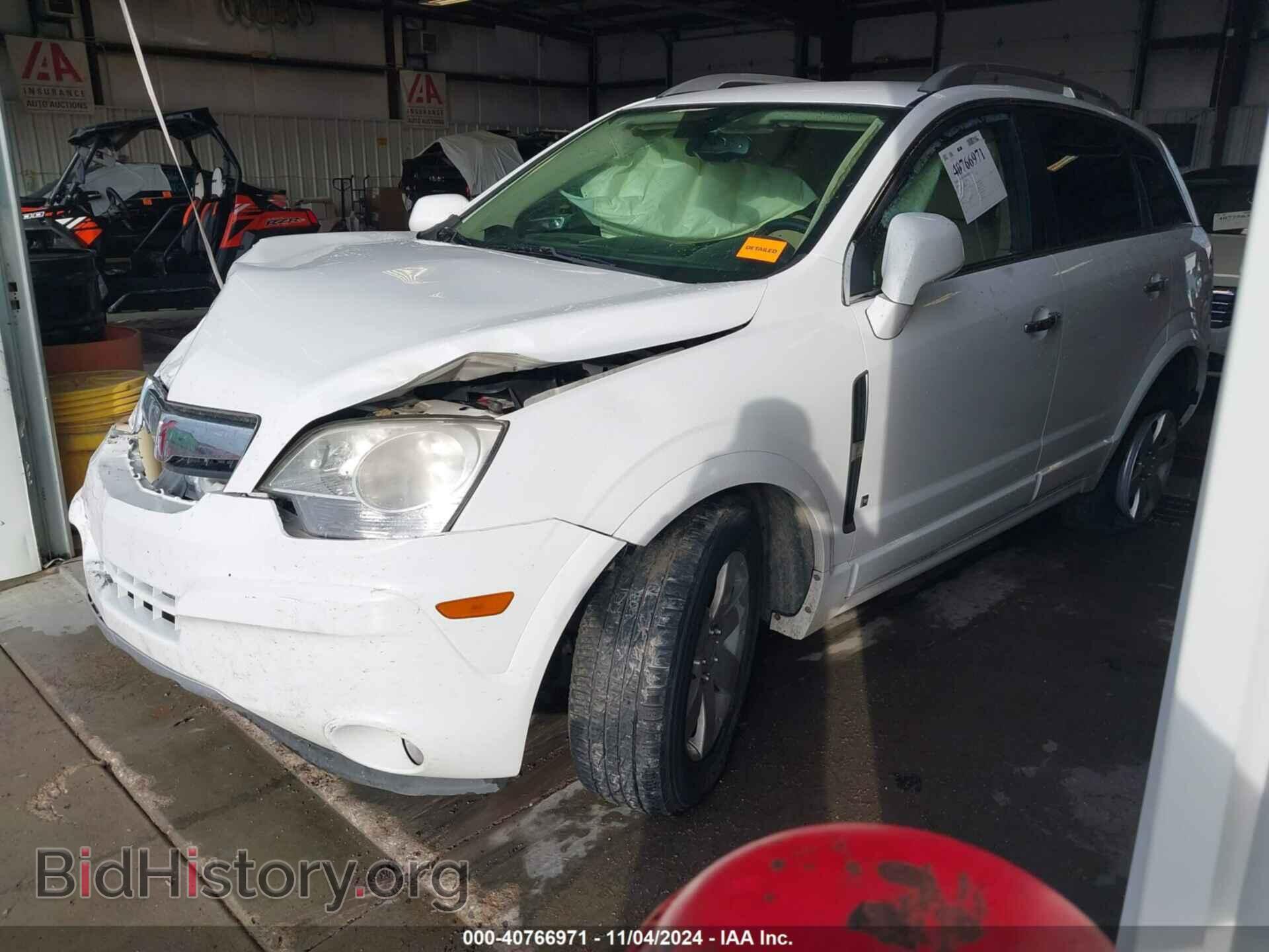 2009 SATURN VUE - VIN: 3GSCL53749S564190 - Фото 2