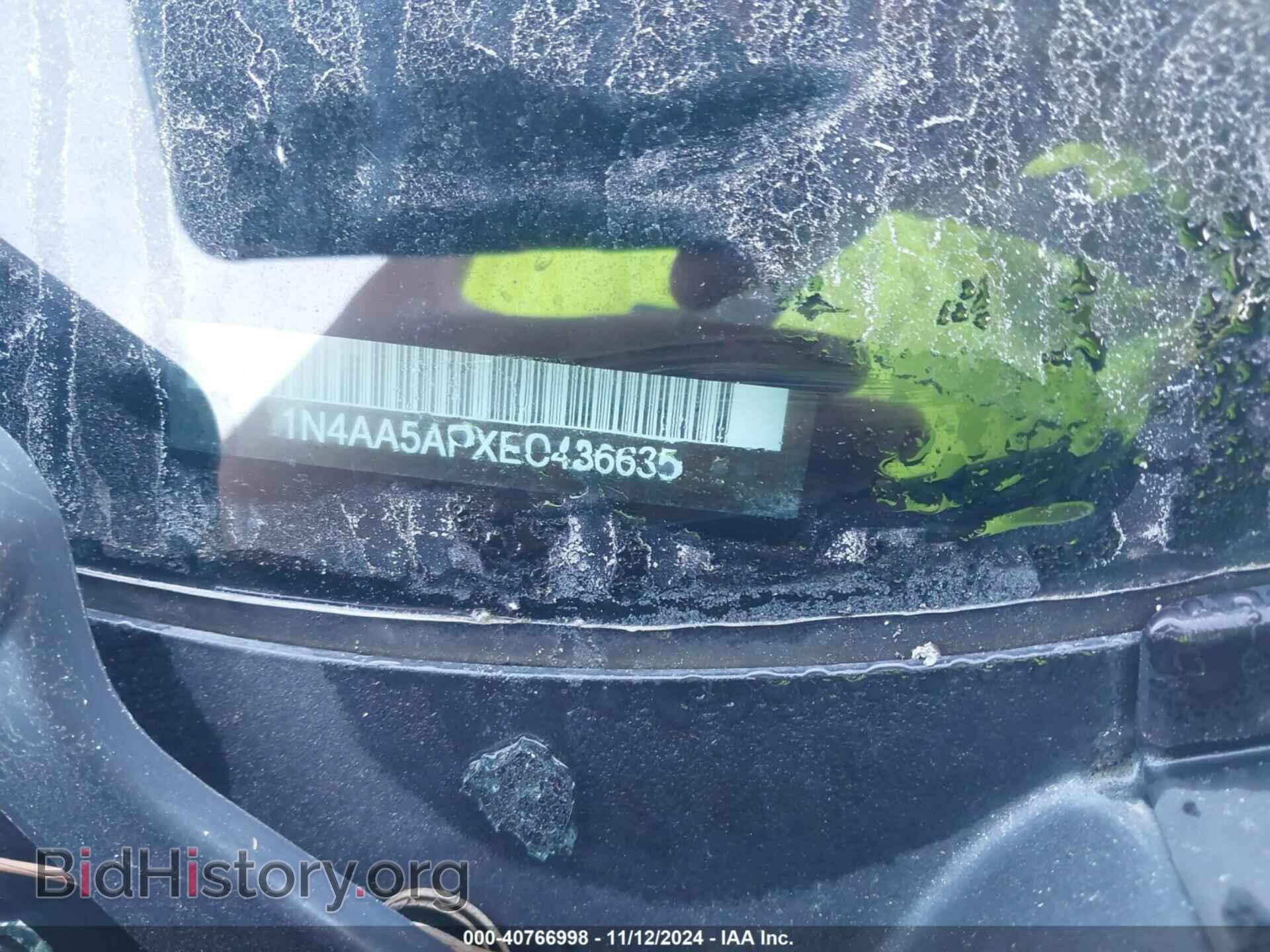 2014 NISSAN MAXIMA - VIN: 1N4AA5APXEC436635 - Фото 9
