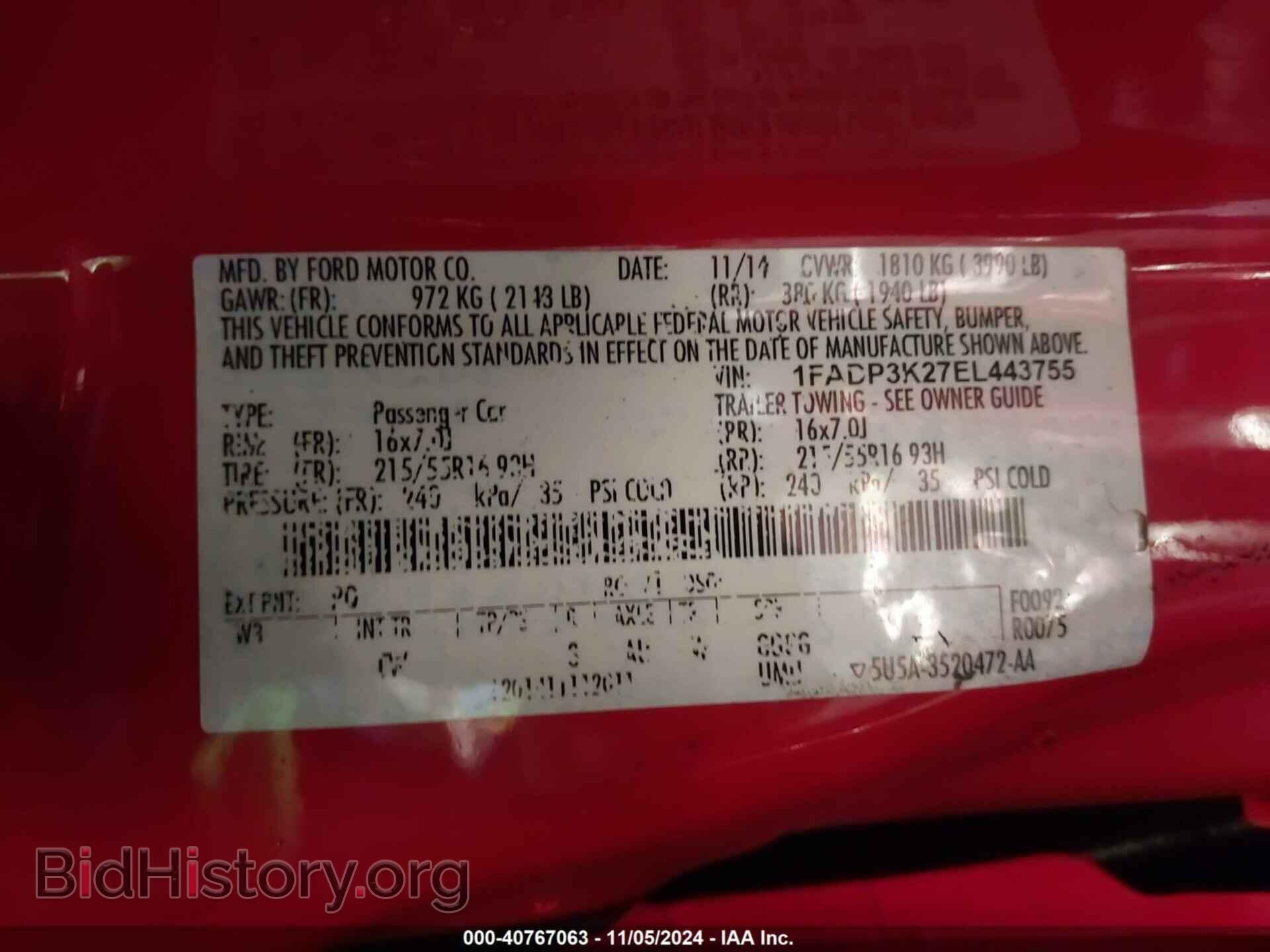 2014 FORD FOCUS - VIN: 1FADP3K27EL443755 - Фото 9