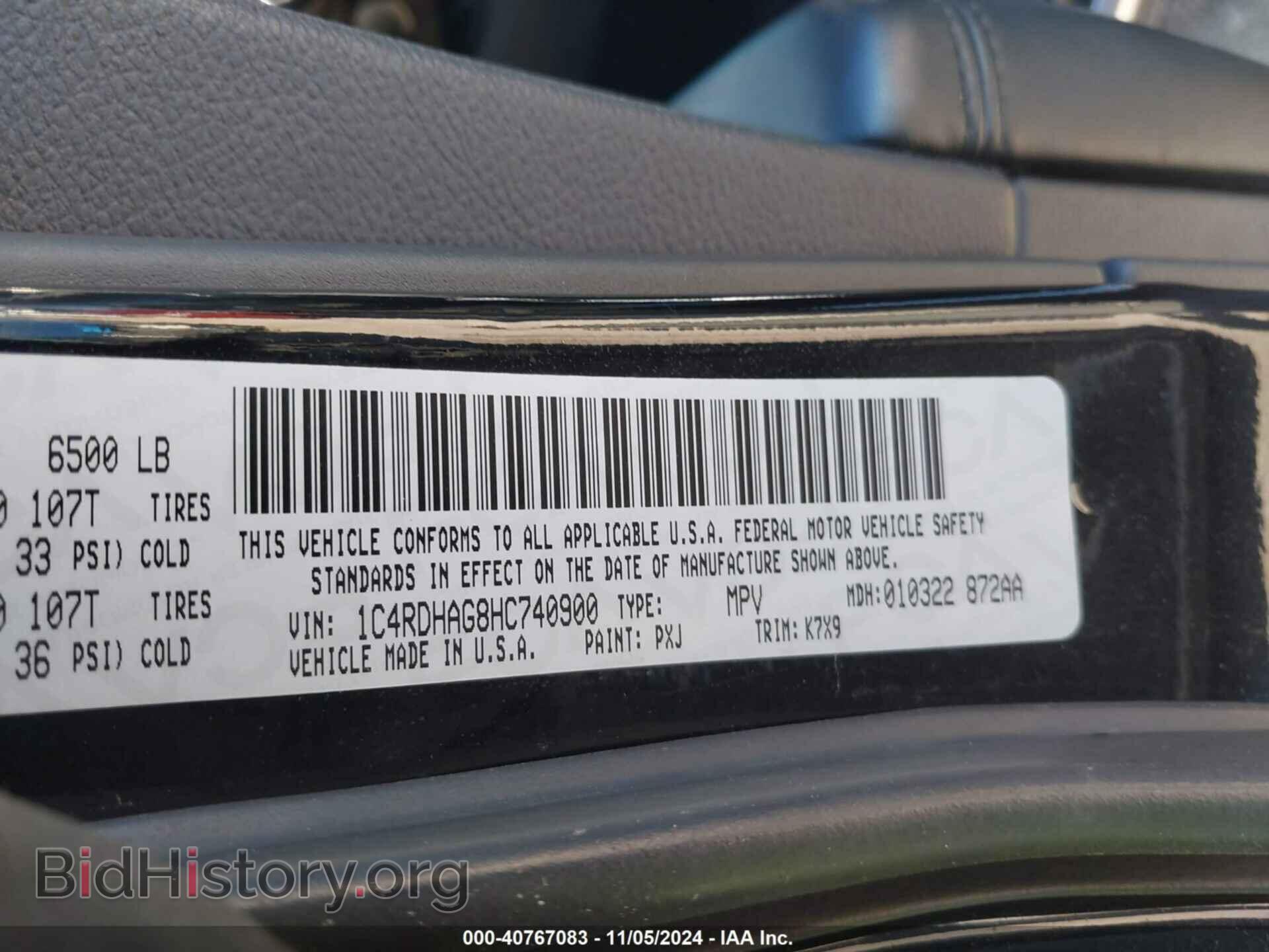 2017 DODGE DURANGO - VIN: 1C4RDHAG8HC740900 - Фото 9