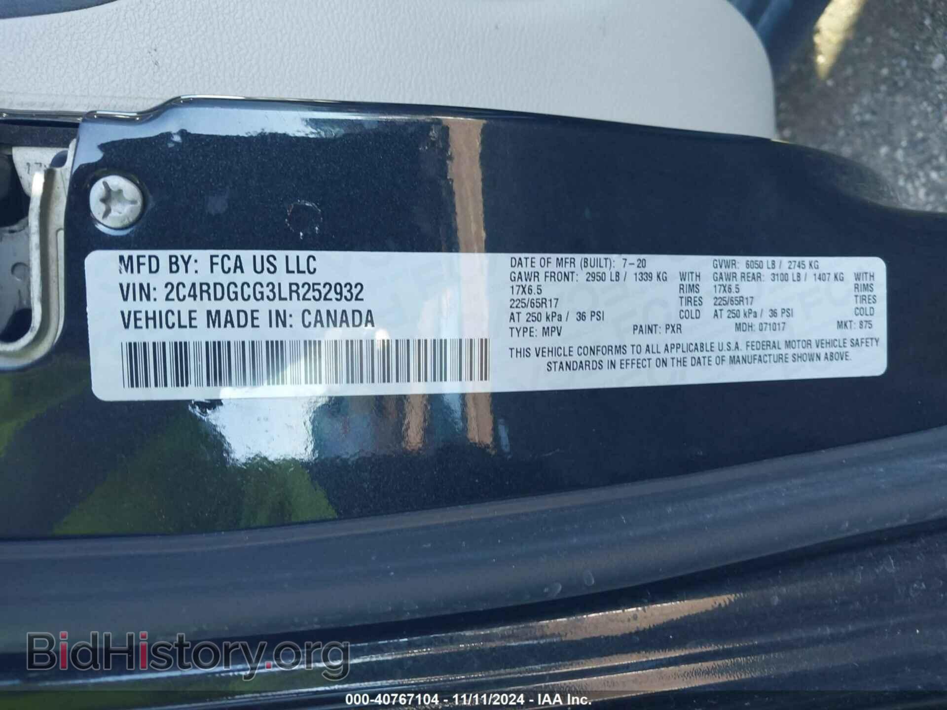 2020 DODGE GRAND CARAVAN - VIN: 2C4RDGCG3LR252932 - Фото 9