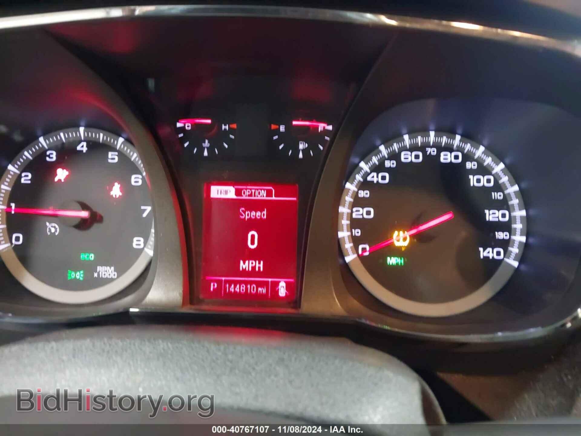 2013 GMC TERRAIN - VIN: 2GKFLTEK1D6425452 - Photo 7