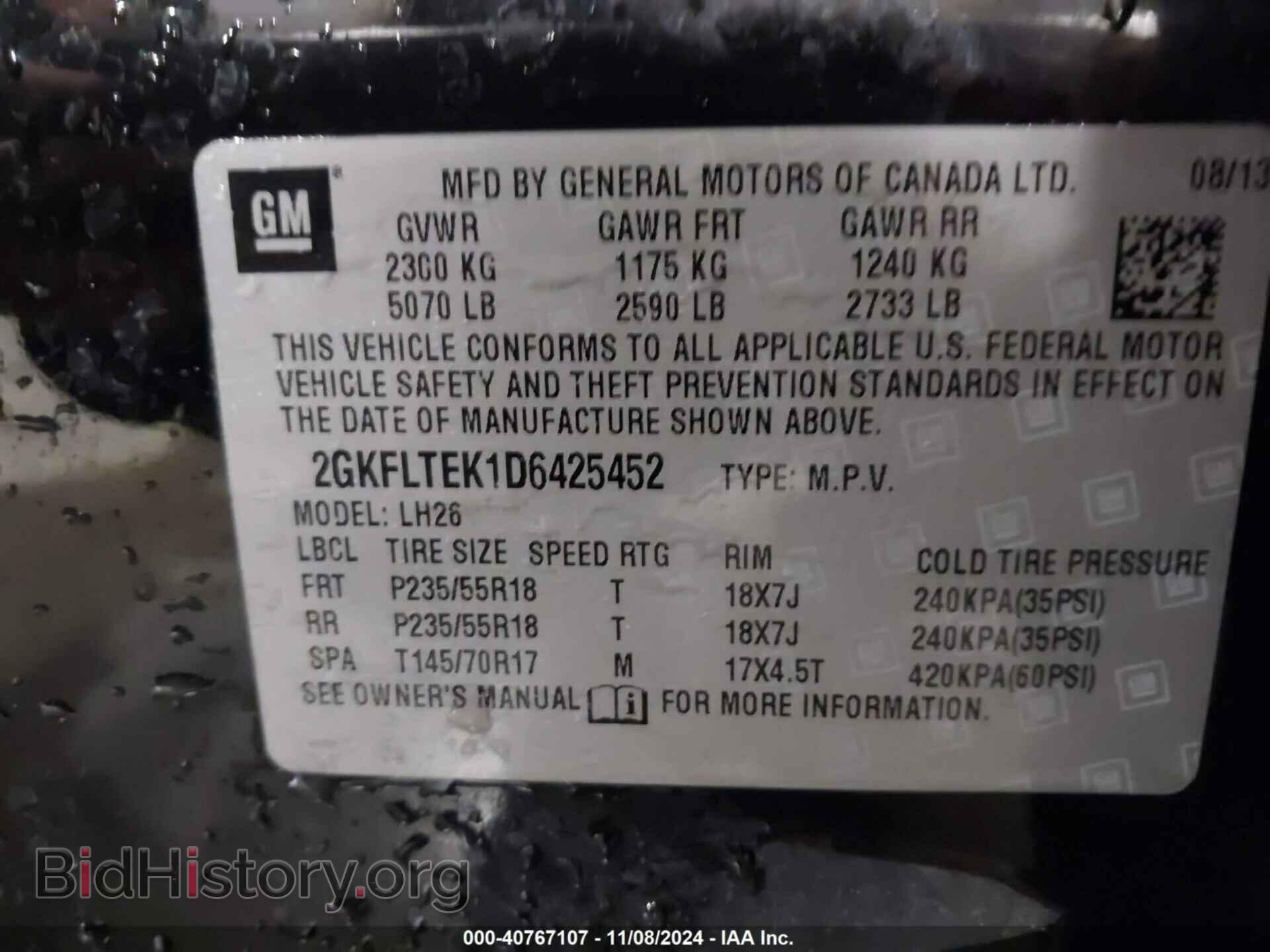 2013 GMC TERRAIN - VIN: 2GKFLTEK1D6425452 - Photo 9