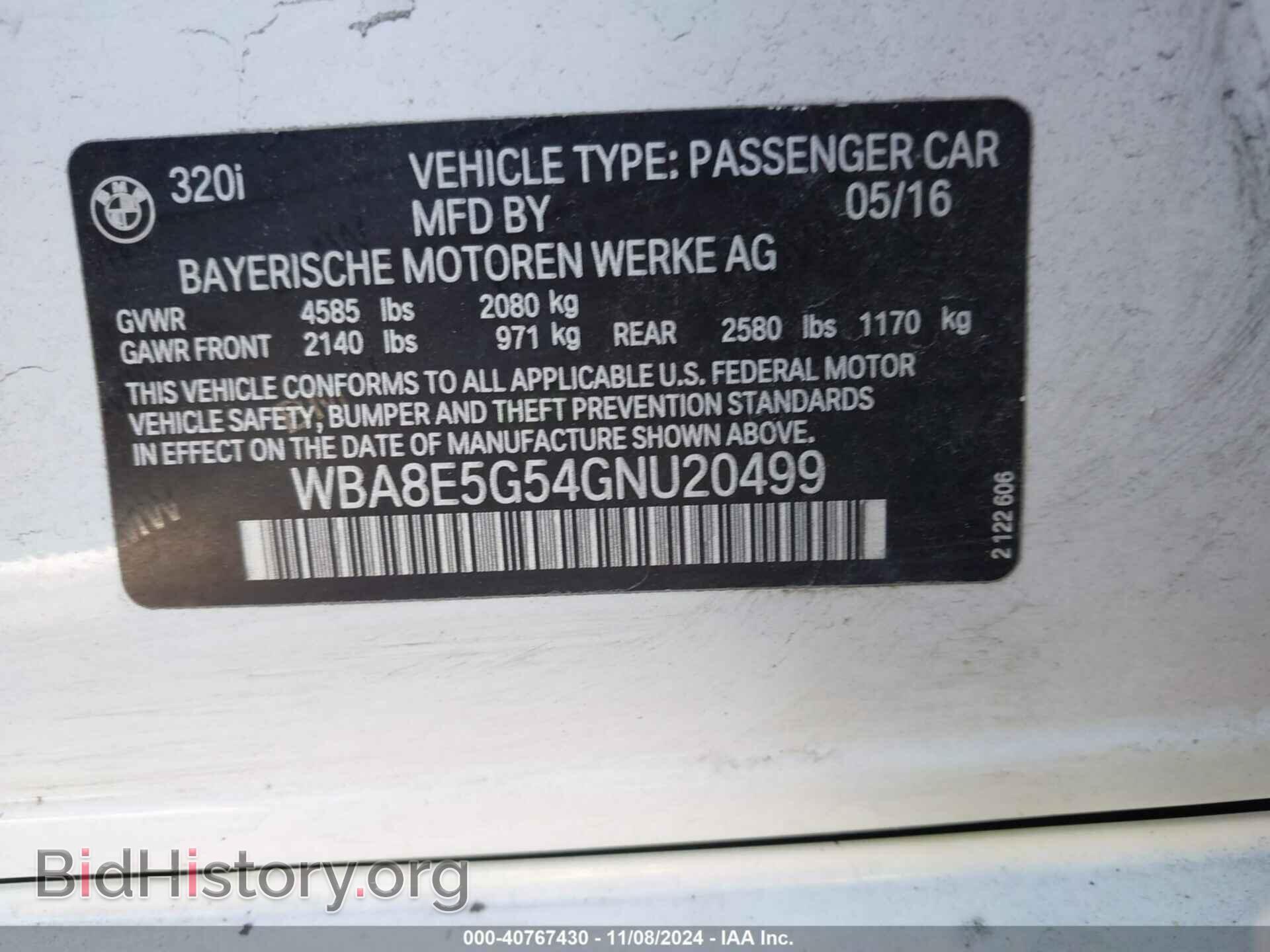 2016 BMW 320I - VIN: WBA8E5G54GNU20499 - Photo 9