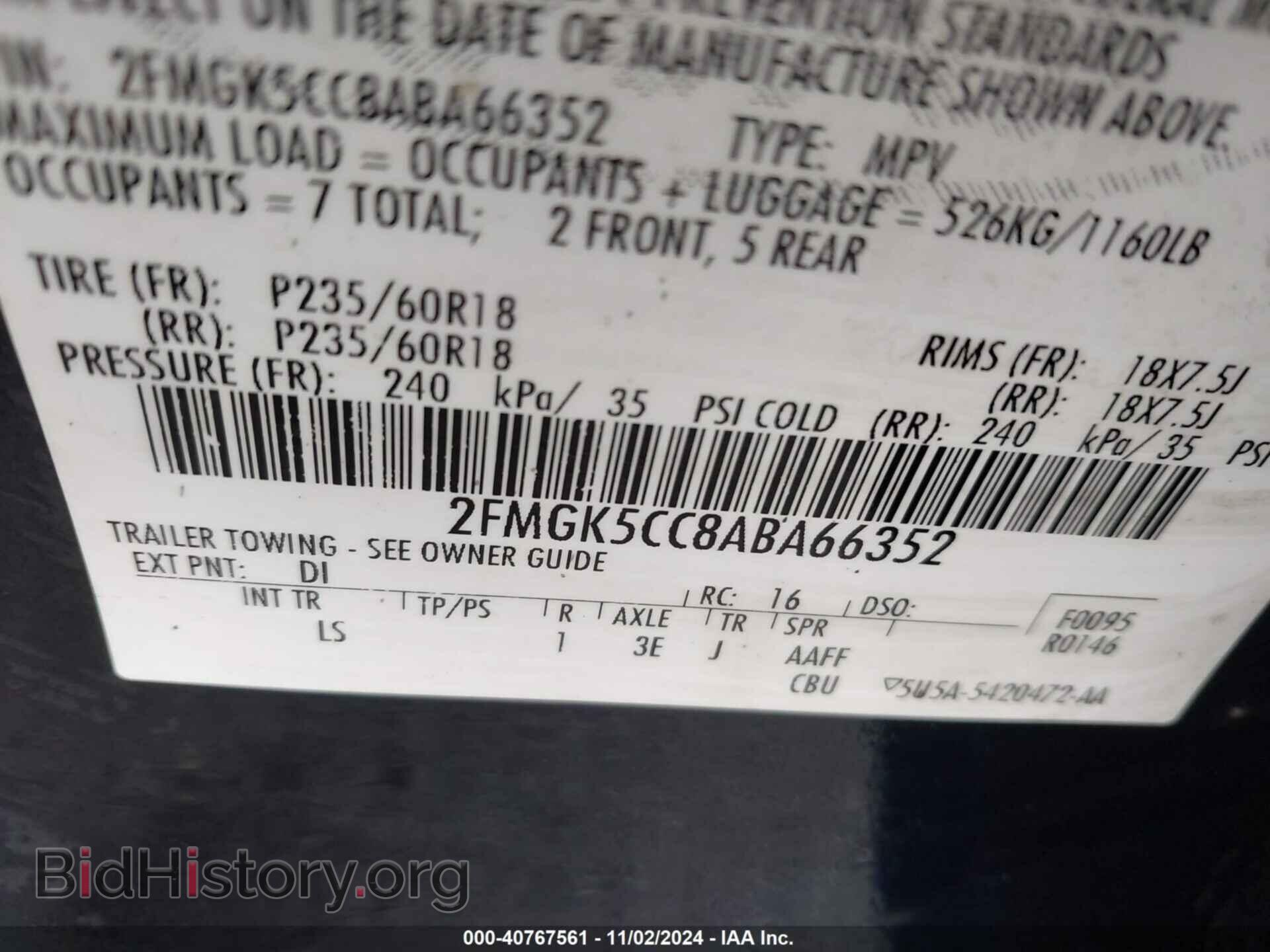 2010 FORD FLEX - VIN: 2FMGK5CC8ABA66352 - Photo 9