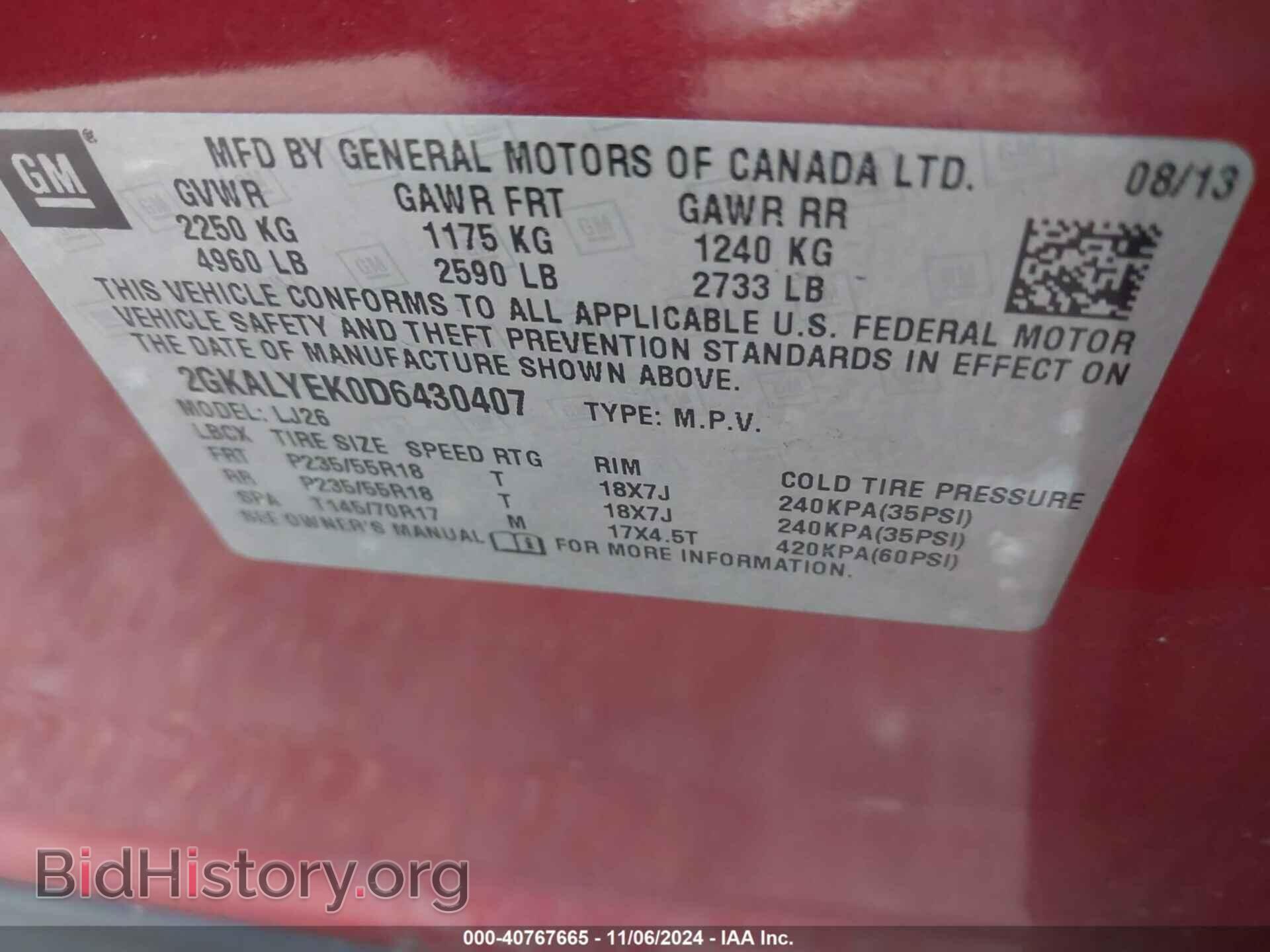 2013 GMC TERRAIN - VIN: 2GKALYEK0D6430407 - Фото 9