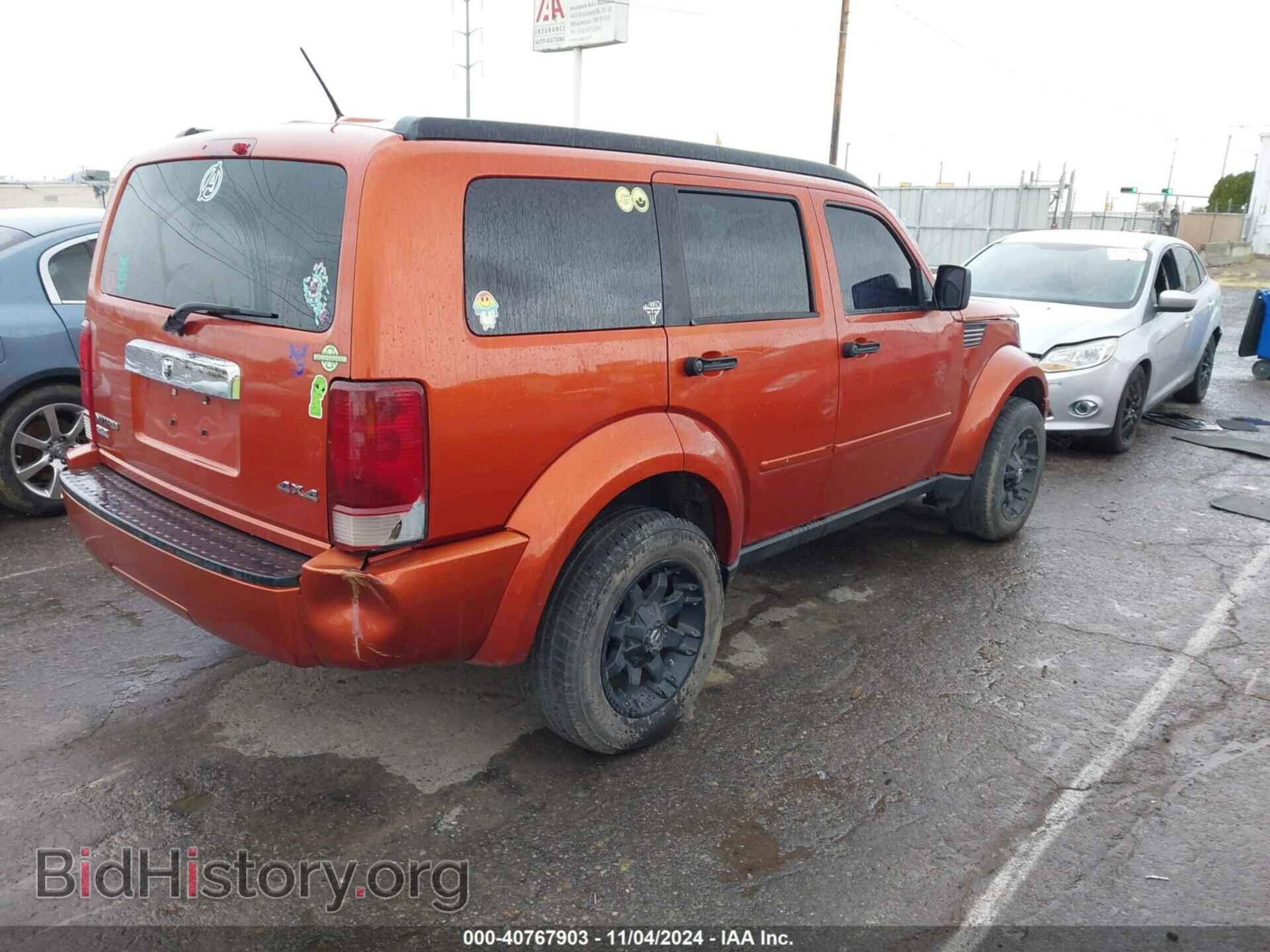 2007 DODGE NITRO - VIN: 1D8GU58K67W663443 - Фото 4