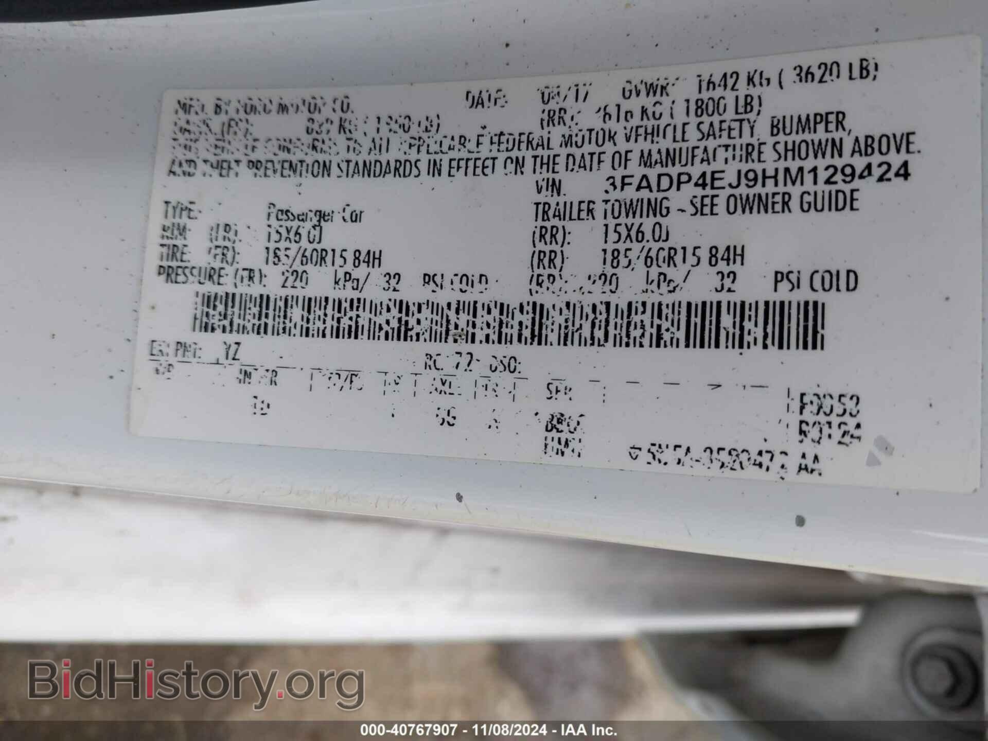 2017 FORD FIESTA - VIN: 3FADP4EJ9HM129424 - Фото 9