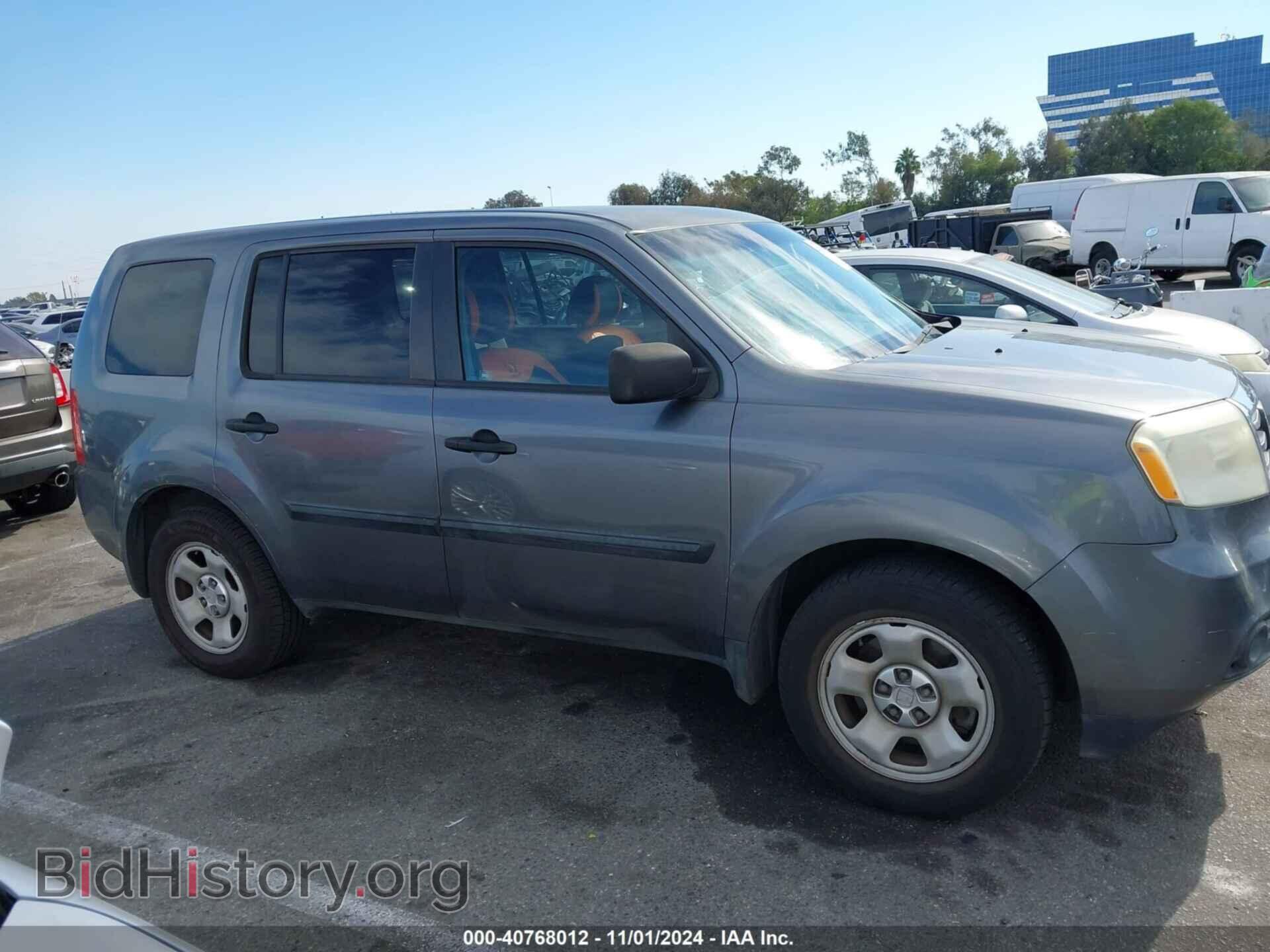 2012 HONDA PILOT - VIN: 5FNYF3H26CB005220 - Фото 13