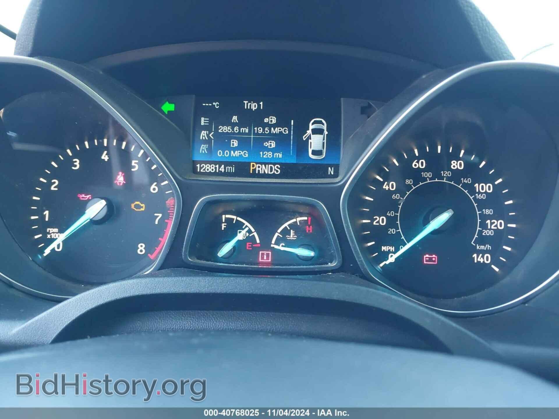 2017 FORD ESCAPE - VIN: 1FMCU0J99HUB15954 - Фото 7