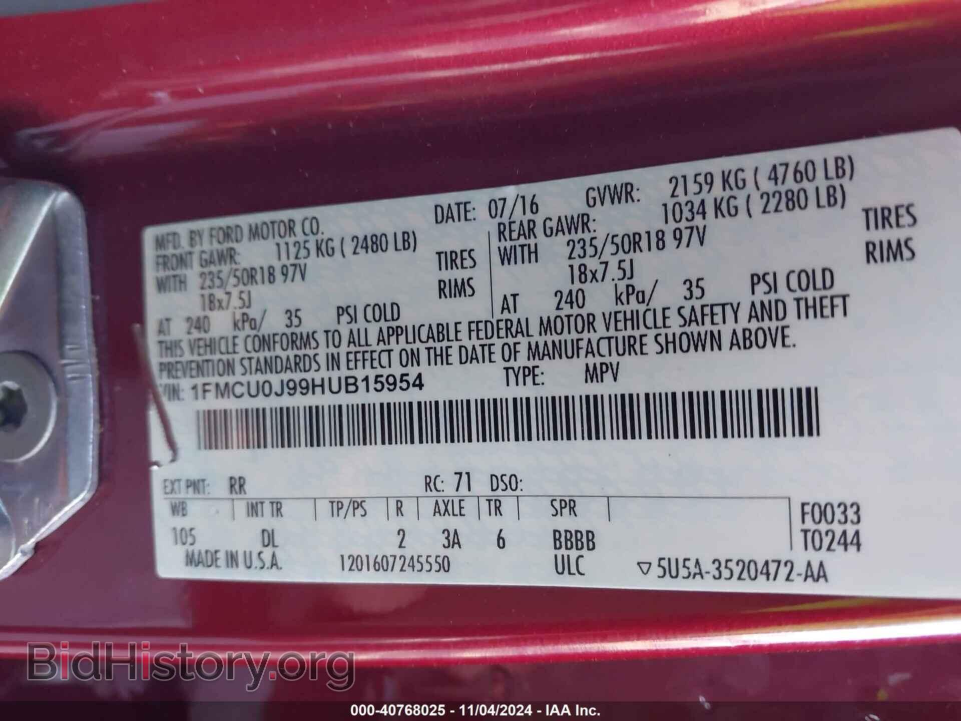 2017 FORD ESCAPE - VIN: 1FMCU0J99HUB15954 - Фото 9