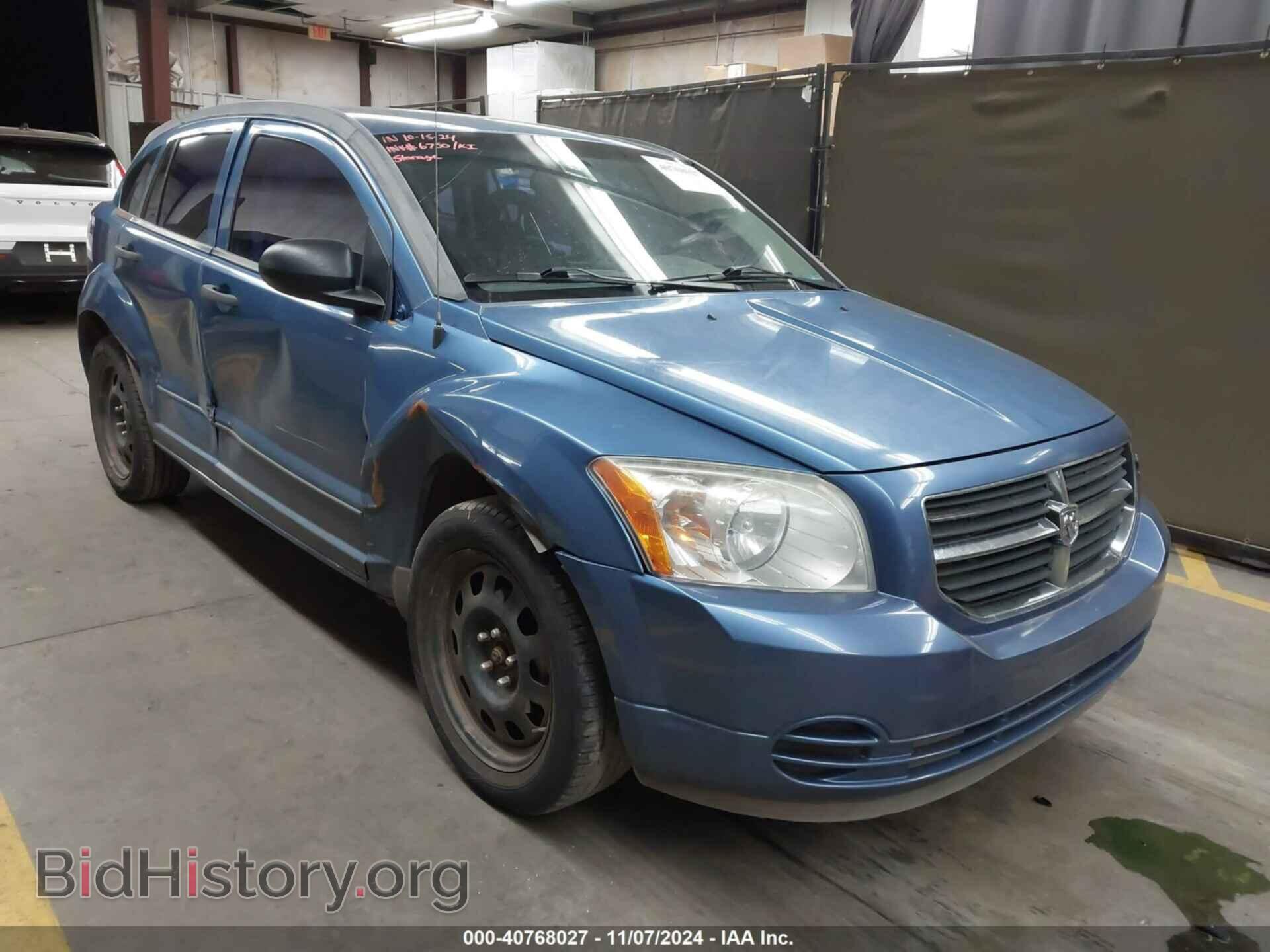 Photo 1B3HB48B67D408730 - DODGE CALIBER 2007