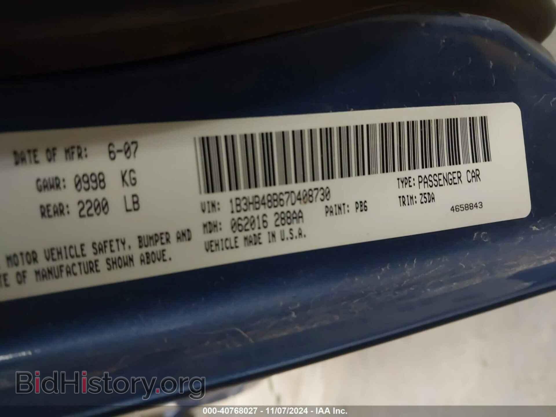2007 DODGE CALIBER - VIN: 1B3HB48B67D408730 - Photo 9