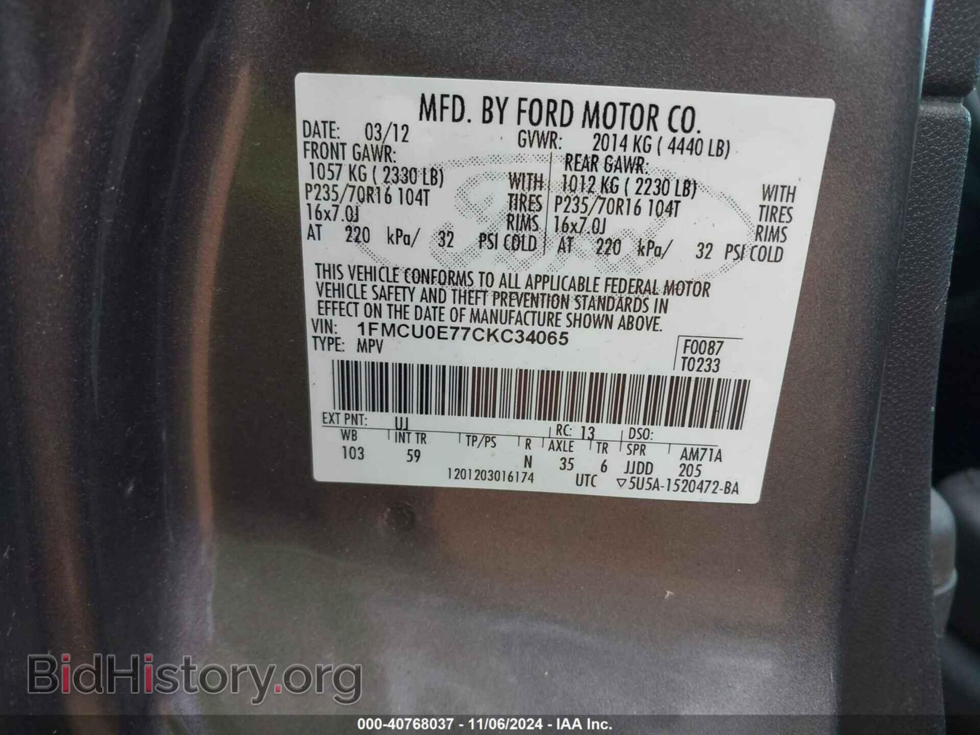 2012 FORD ESCAPE - VIN: 1FMCU0E77CKC34065 - Фото 9