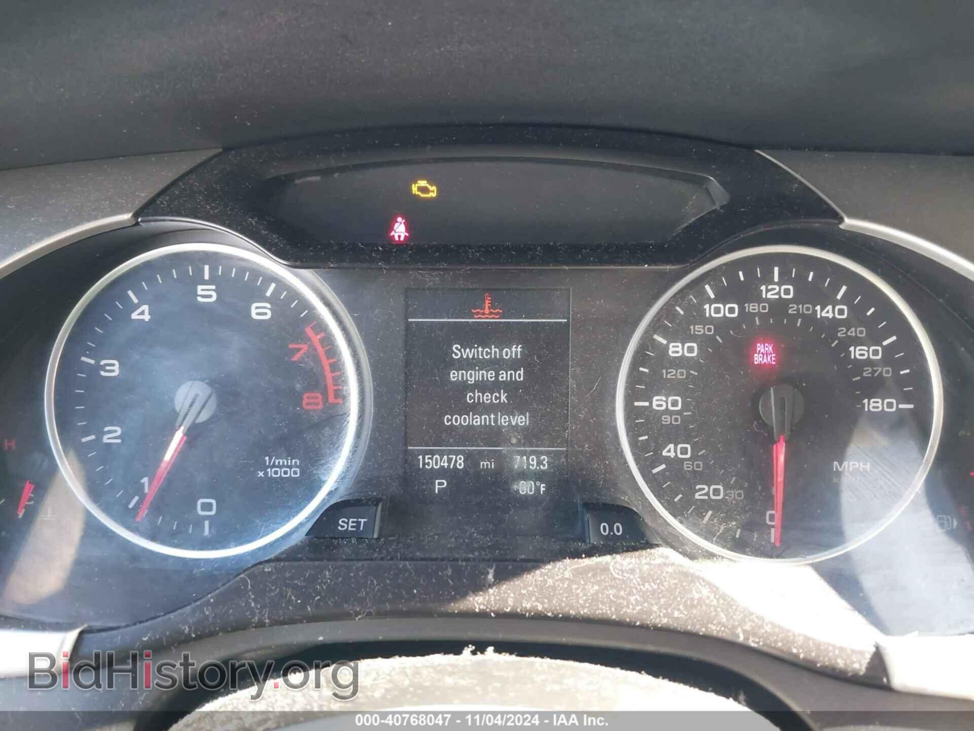2012 AUDI A4 - VIN: WAUKFAFL4CA098024 - Photo 7