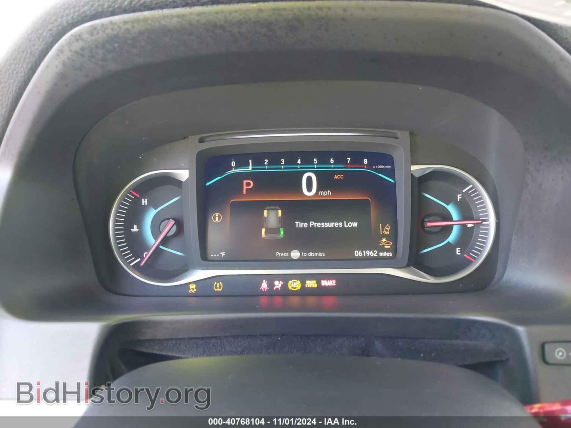 2019 HONDA PILOT - VIN: 5FNYF6H56KB013926 - Фото 7