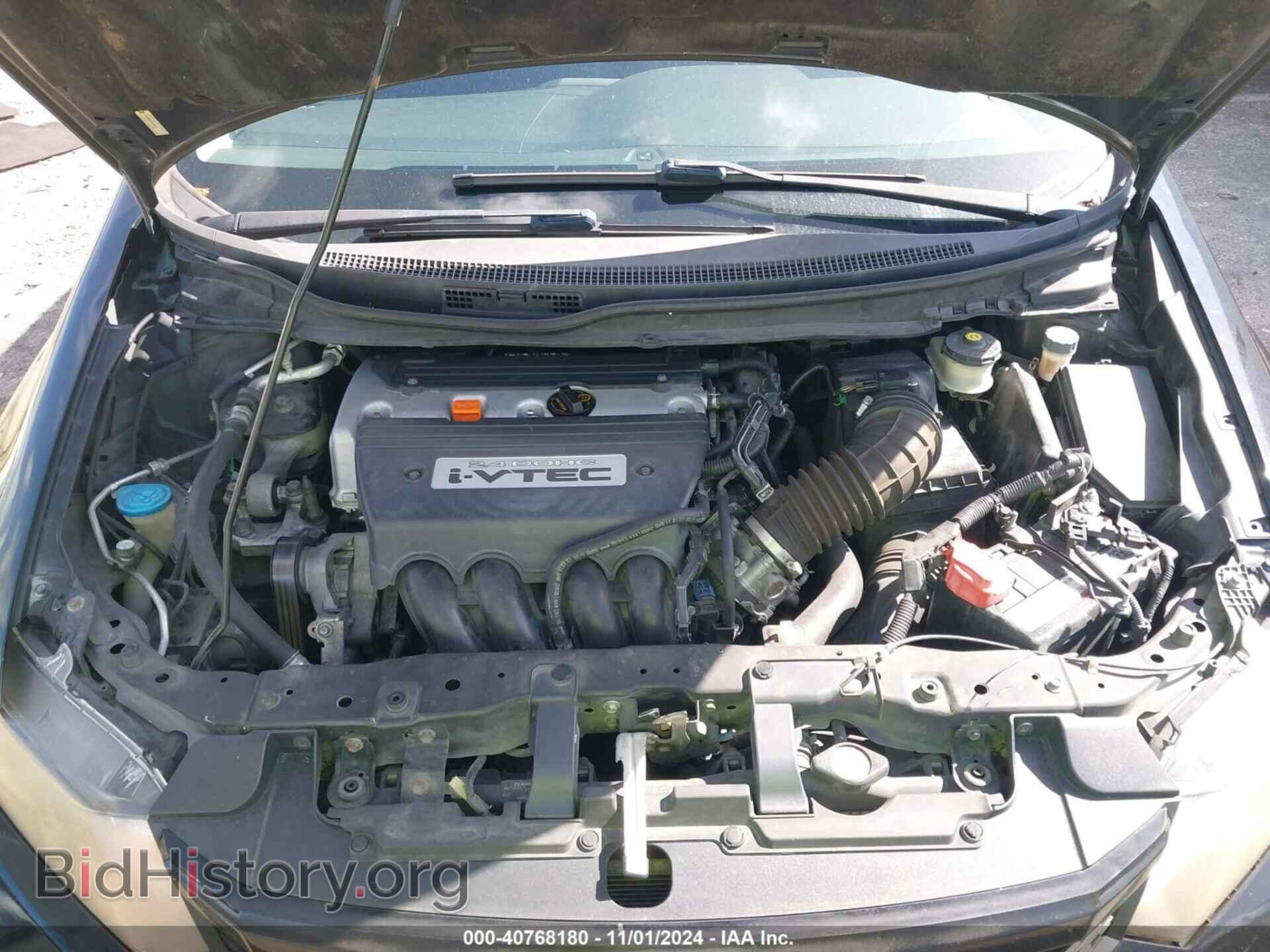 2012 HONDA CIVIC - VIN: 2HGFB6E52CH702611 - Фото 10