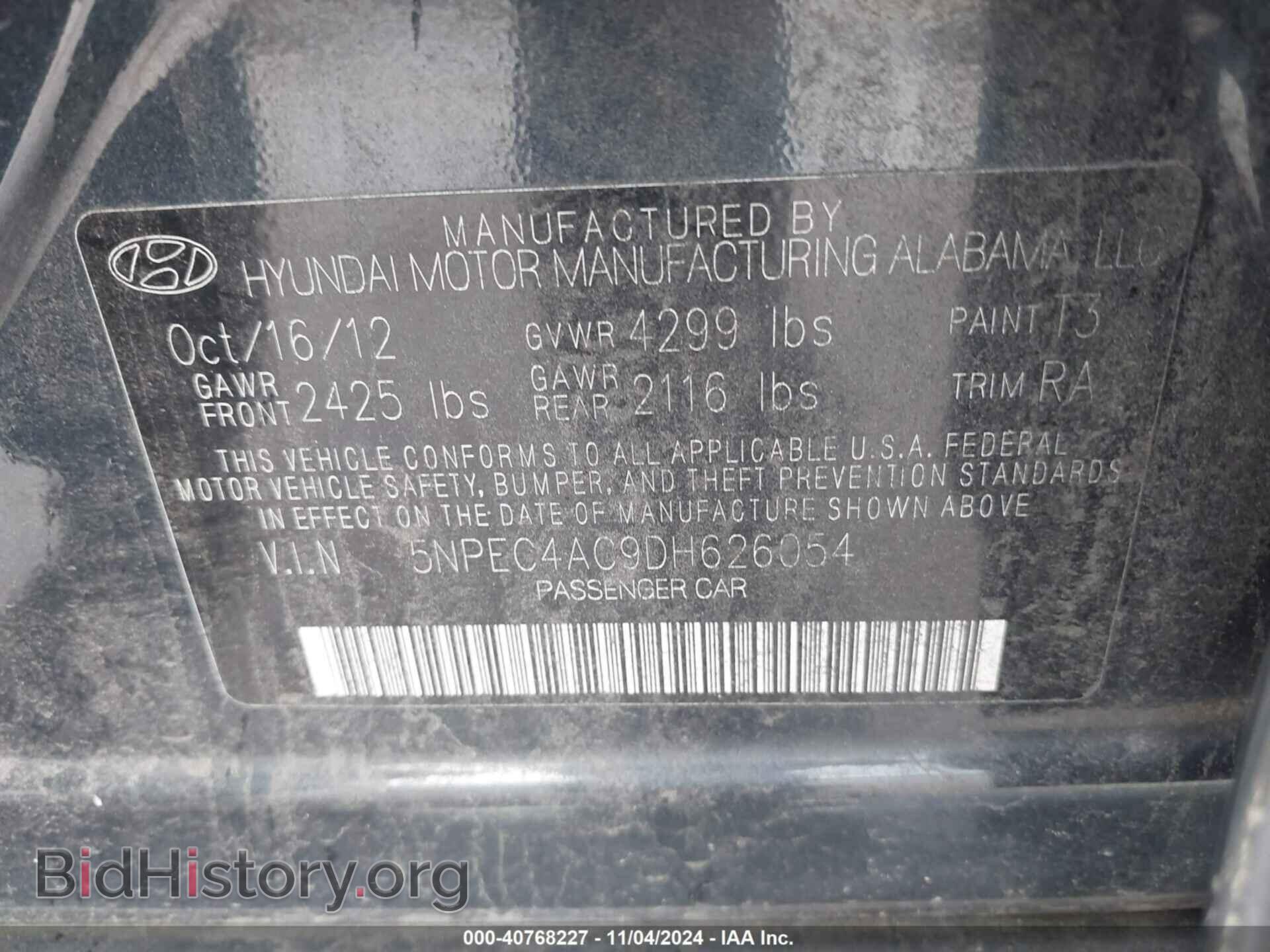 2013 HYUNDAI SONATA - VIN: 5NPEC4AC9DH626054 - Фото 9