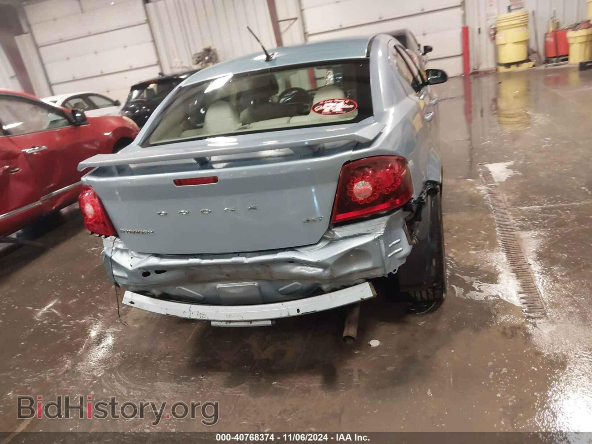 2013 DODGE AVENGER - VIN: 1C3CDZCB2DN506350 - Photo 17