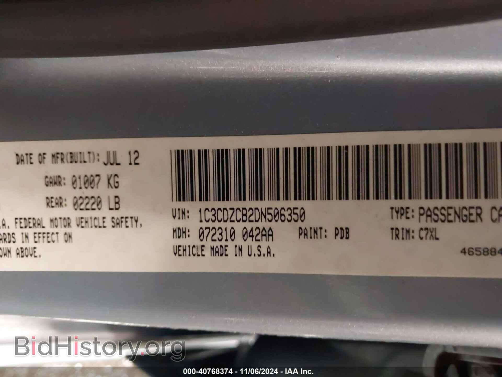 2013 DODGE AVENGER - VIN: 1C3CDZCB2DN506350 - Photo 9