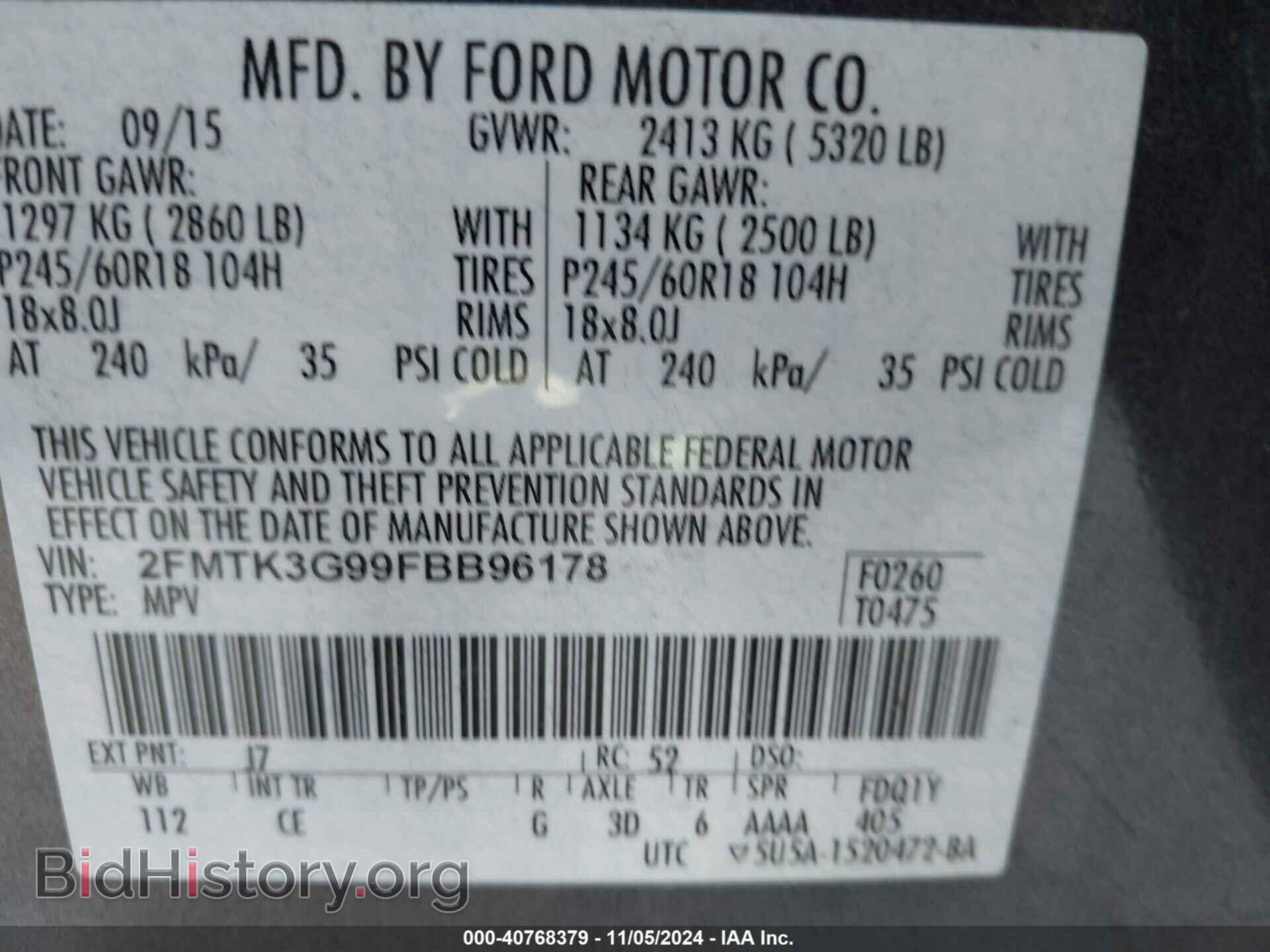 2015 FORD EDGE - VIN: 2FMTK3G99FBB96178 - Photo 9