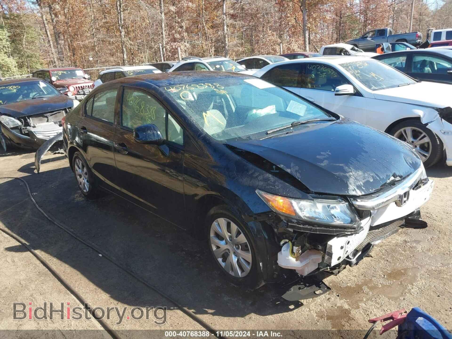 Photo 19XFB2F56CE338971 - HONDA CIVIC 2012