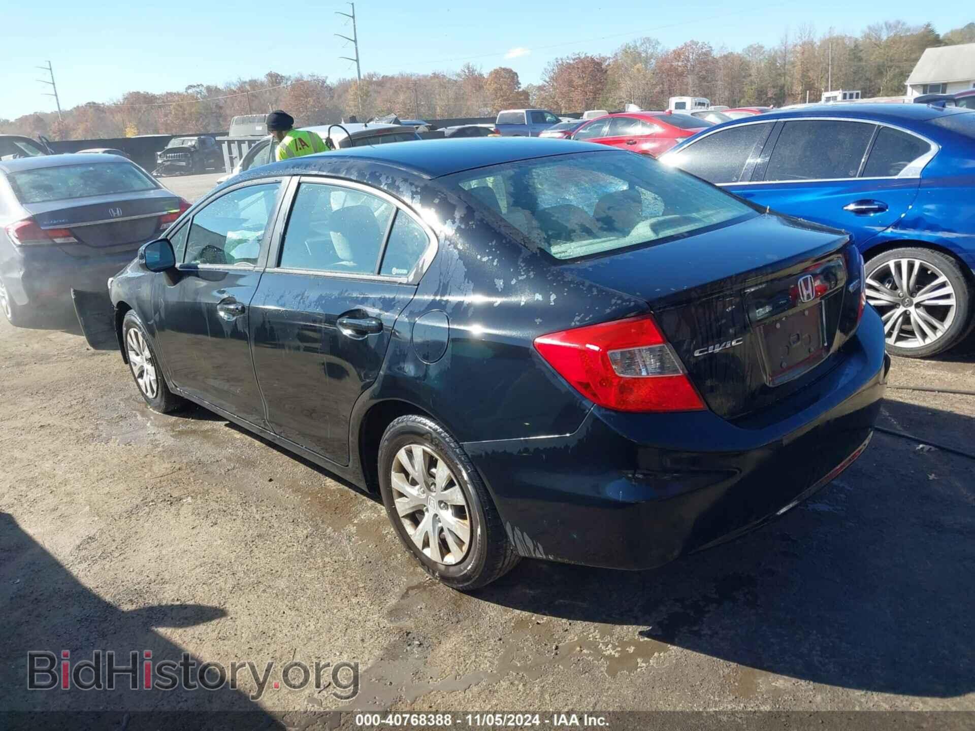2012 HONDA CIVIC - VIN: 19XFB2F56CE338971 - Фото 3