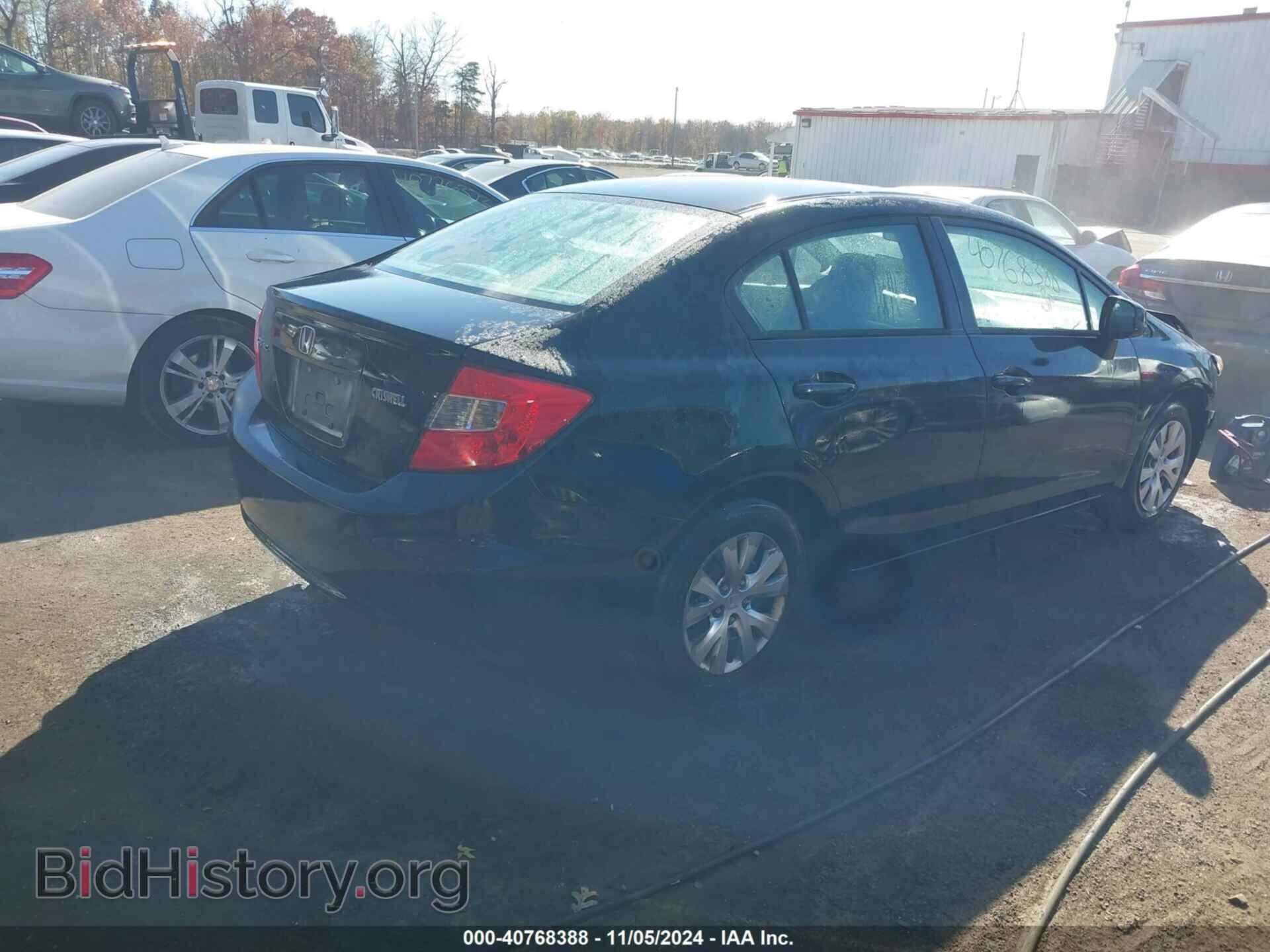 2012 HONDA CIVIC - VIN: 19XFB2F56CE338971 - Фото 4
