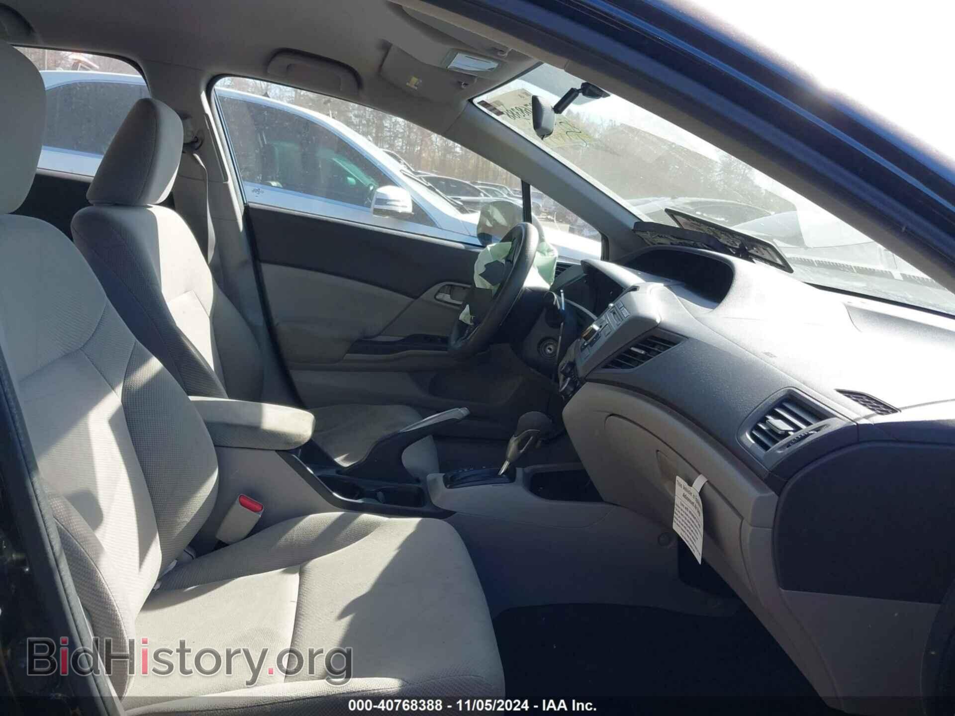 2012 HONDA CIVIC - VIN: 19XFB2F56CE338971 - Фото 5