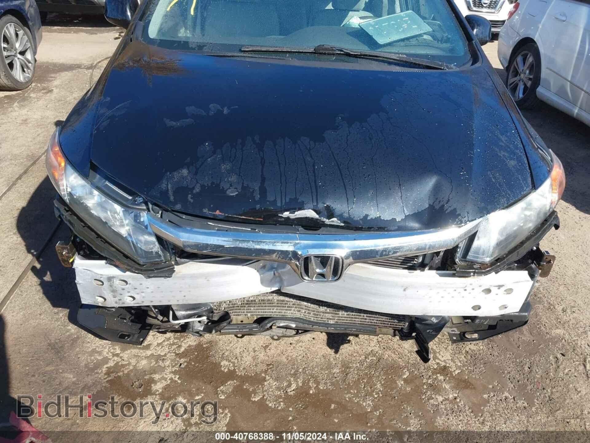 2012 HONDA CIVIC - VIN: 19XFB2F56CE338971 - Фото 6
