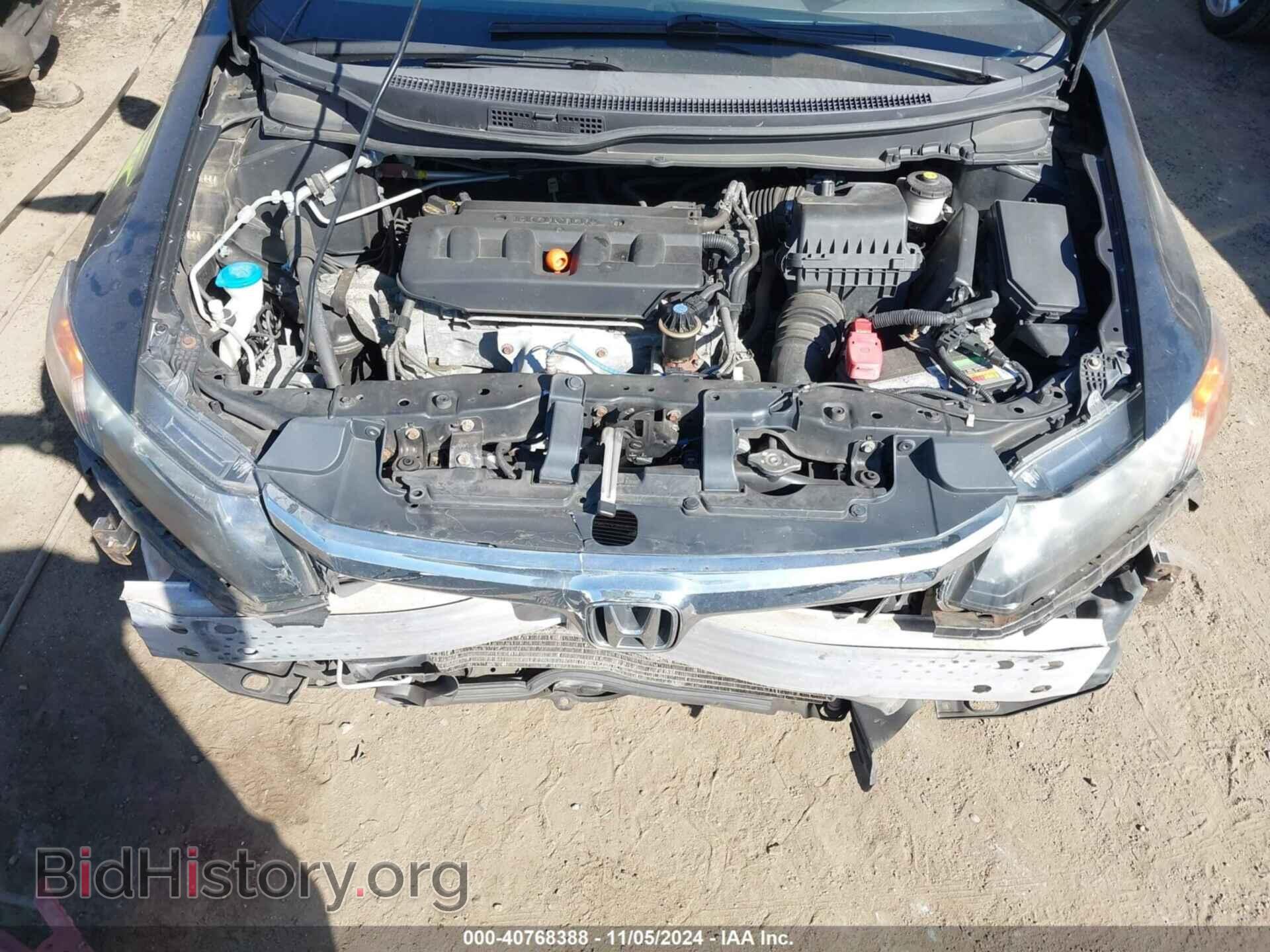2012 HONDA CIVIC - VIN: 19XFB2F56CE338971 - Фото 10