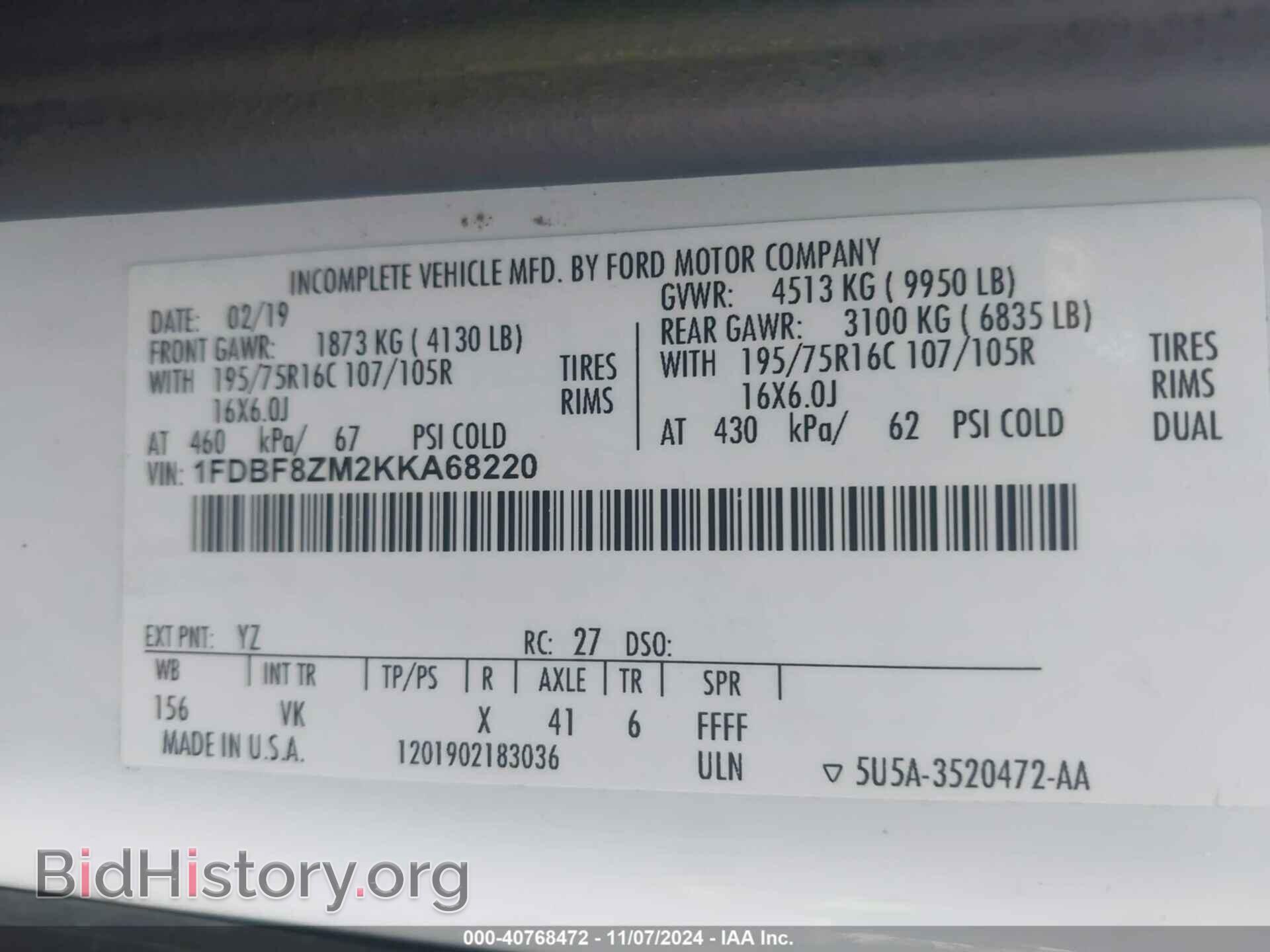 2019 FORD TRANSIT-350 CAB - VIN: 1FDBF8ZM2KKA68220 - Фото 9