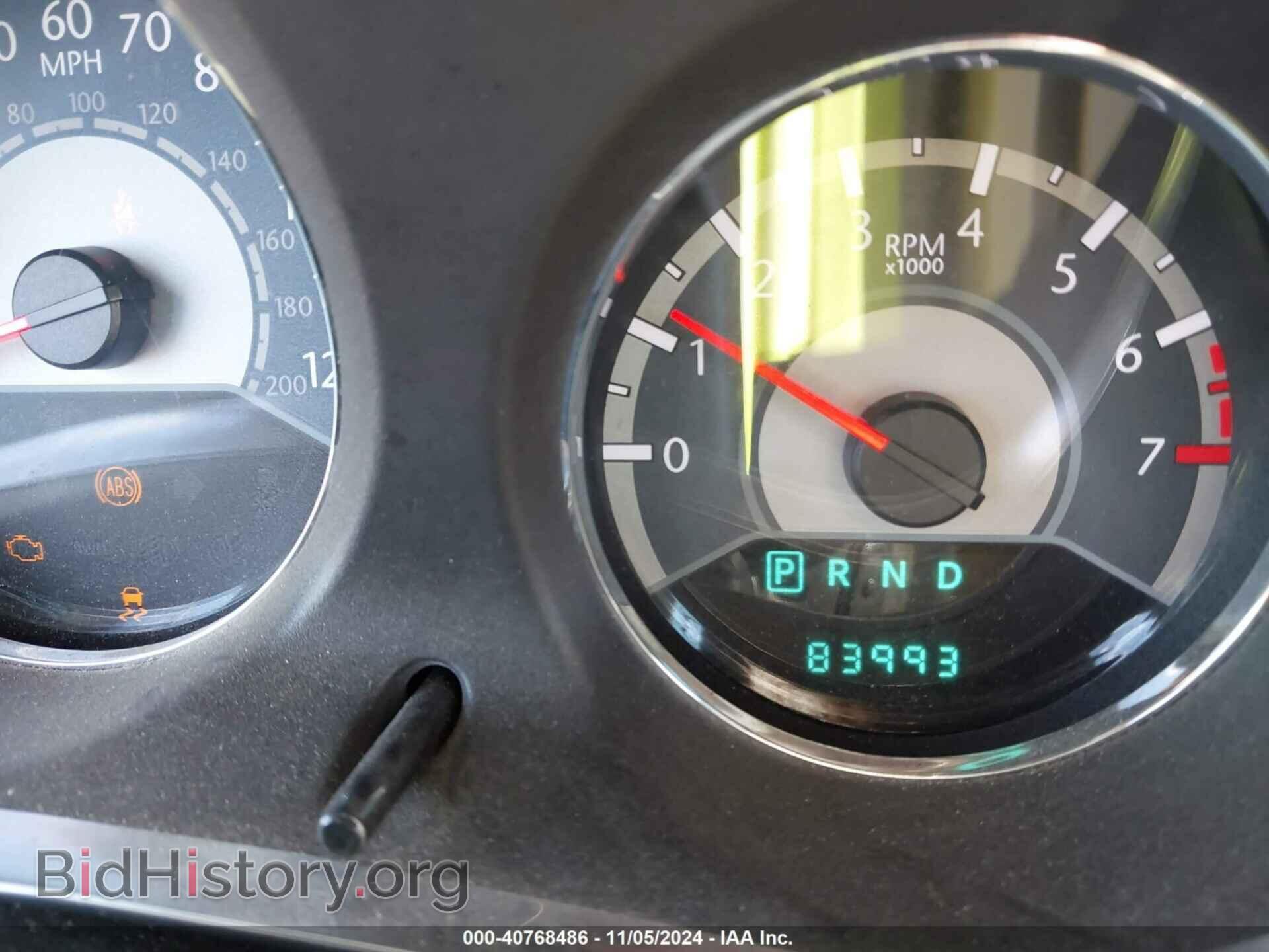 2012 CHRYSLER 200 - VIN: 1C3BCBEG5CN284884 - Фото 15