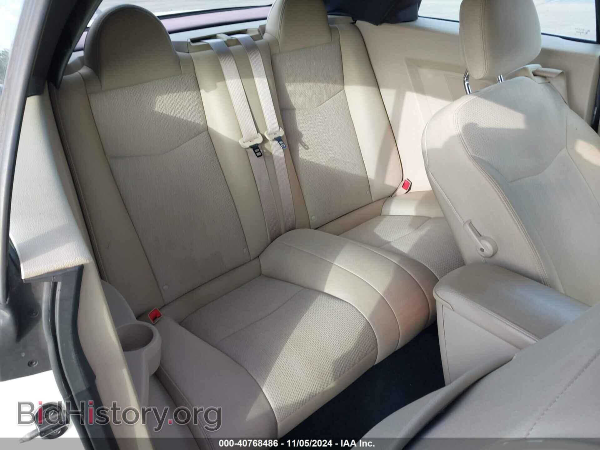 2012 CHRYSLER 200 - VIN: 1C3BCBEG5CN284884 - Фото 8