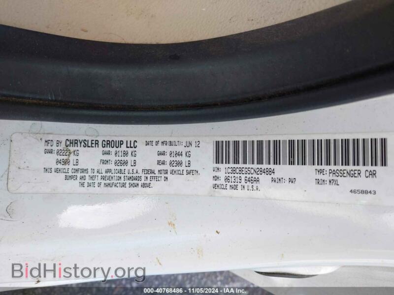 2012 Chrysler 200 (VIN 1C3BCBEG5CN284884) — photo 9 of 16