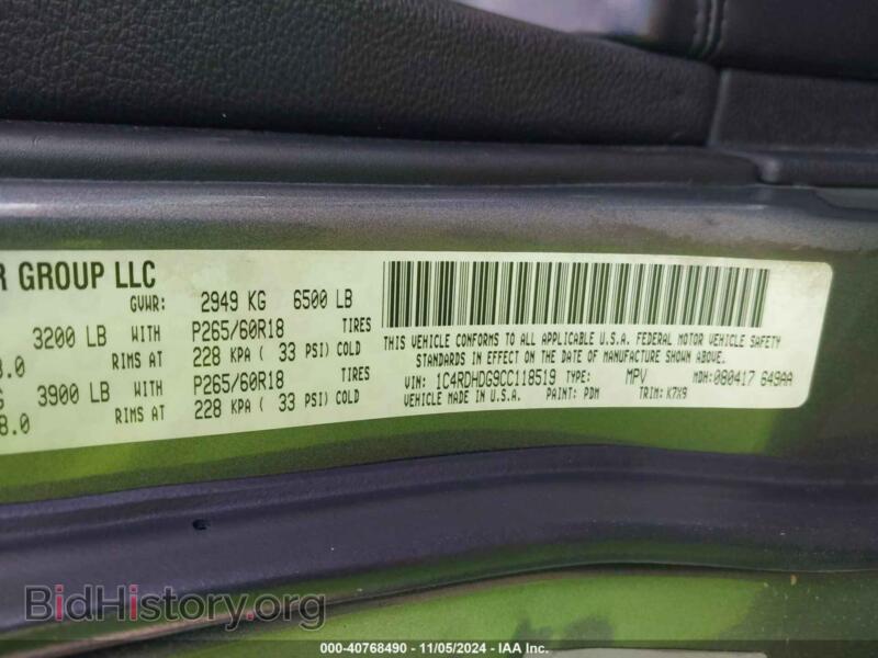 2012 Dodge DURANGO (VIN 1C4RDHDG9CC118519) — photo 9 of 16