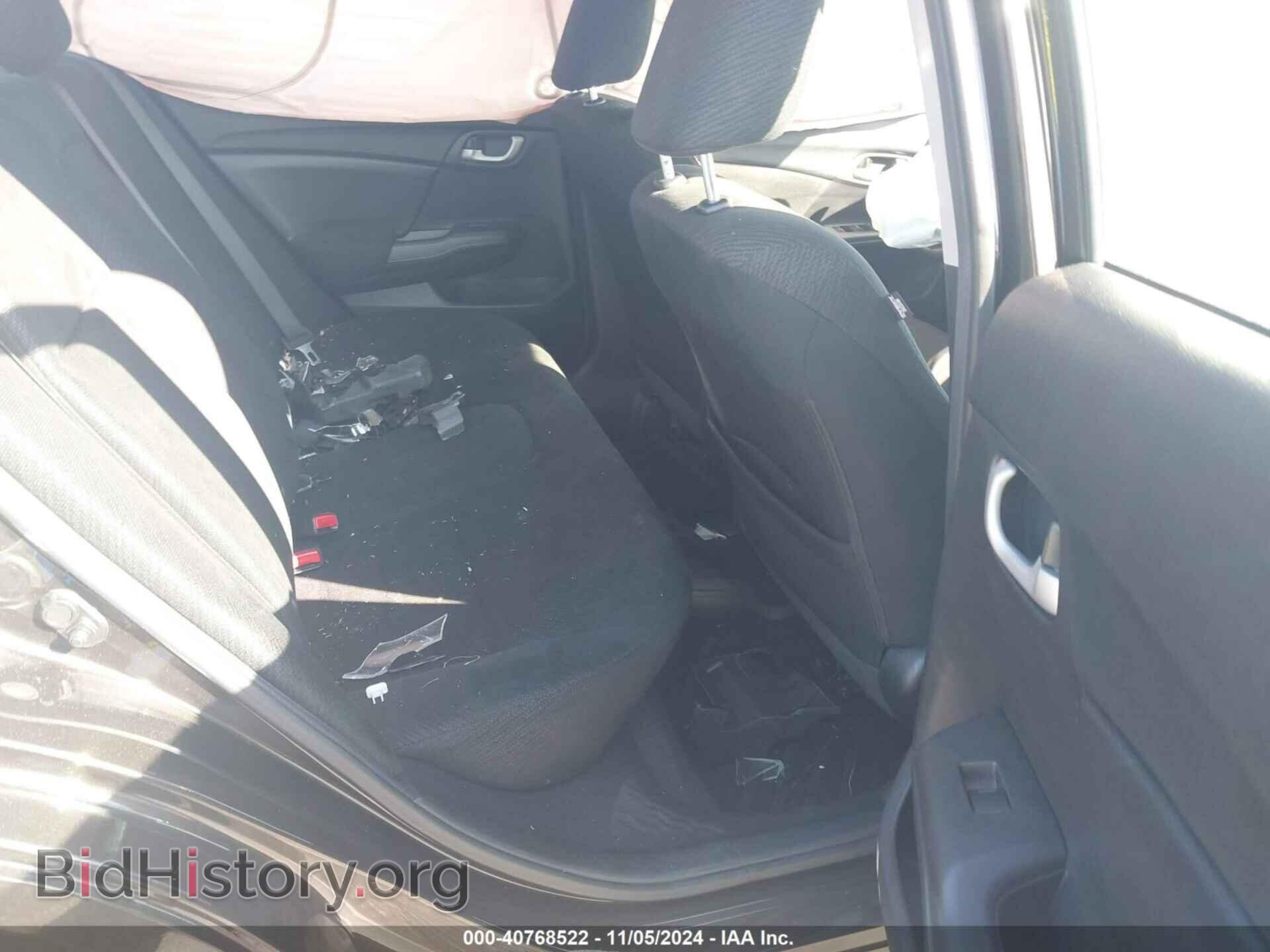 2013 HONDA CIVIC - VIN: 2HGFB2F58DH590180 - Фото 8