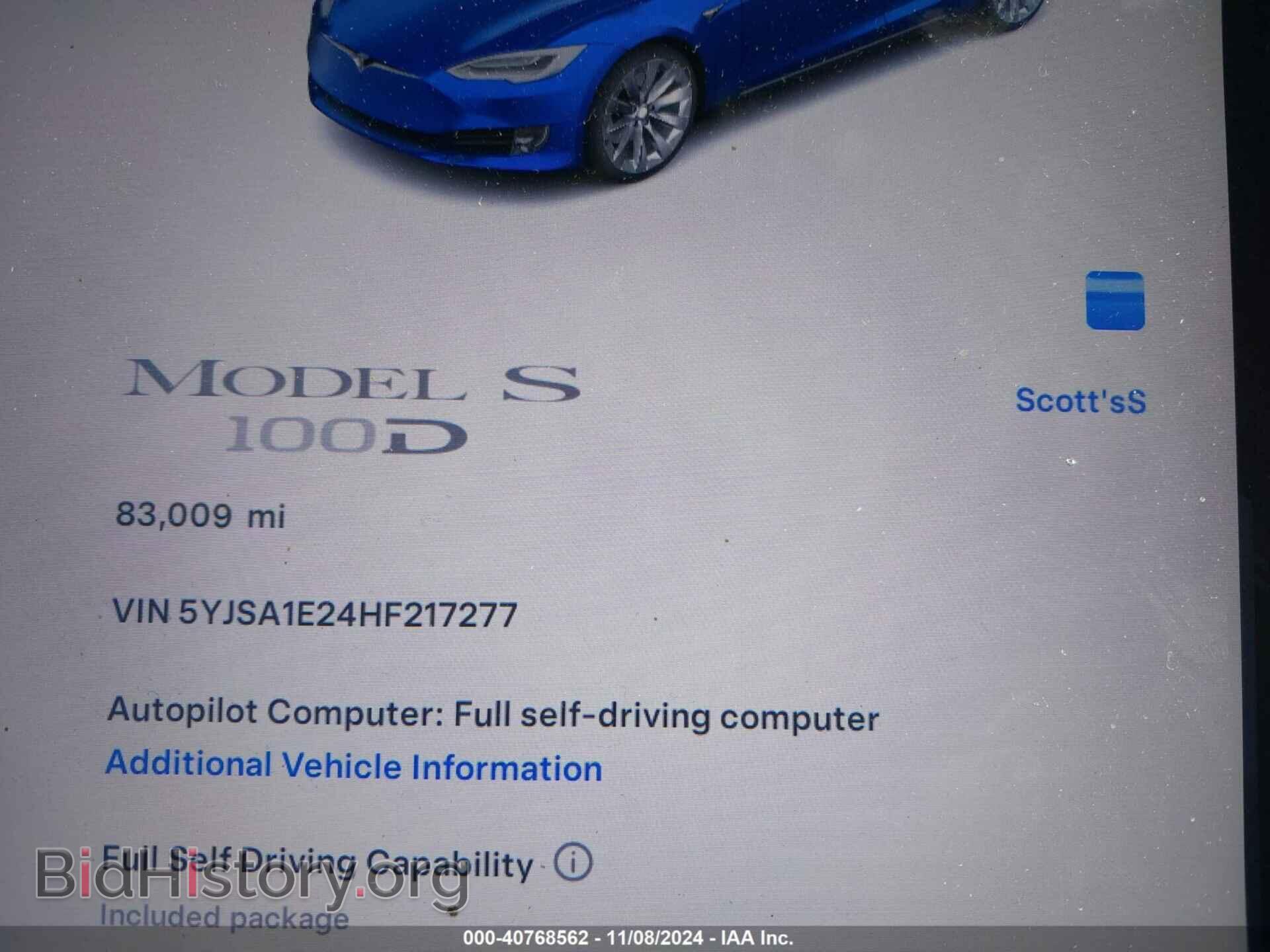 2017 TESLA MODEL S - VIN: 5YJSA1E24HF217277 - Фото 7