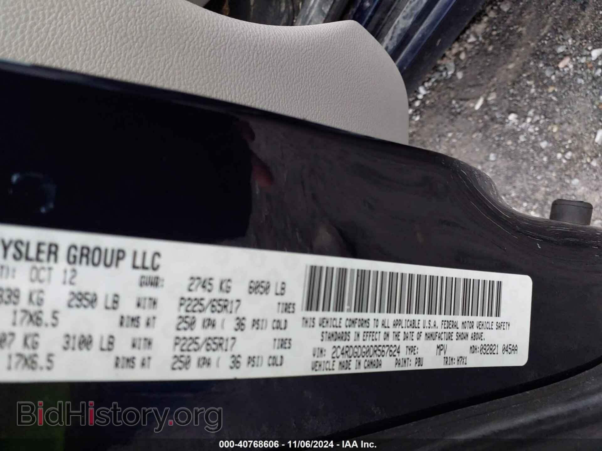 2013 DODGE GRAND CARAVAN - VIN: 2C4RDGDG0DR567624 - Фото 9