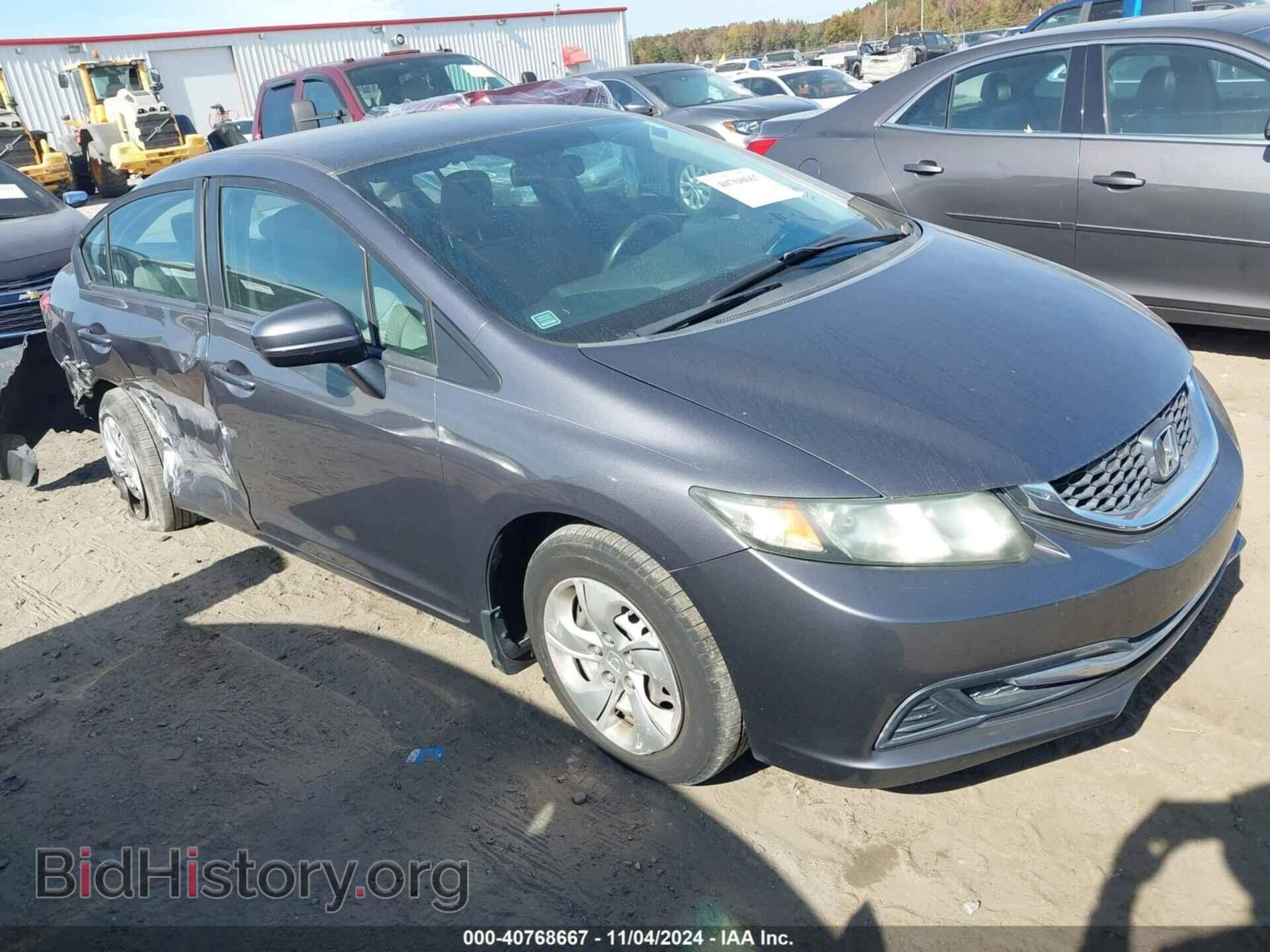 Фотография 19XFB2E58EE081641 - HONDA CIVIC 2014