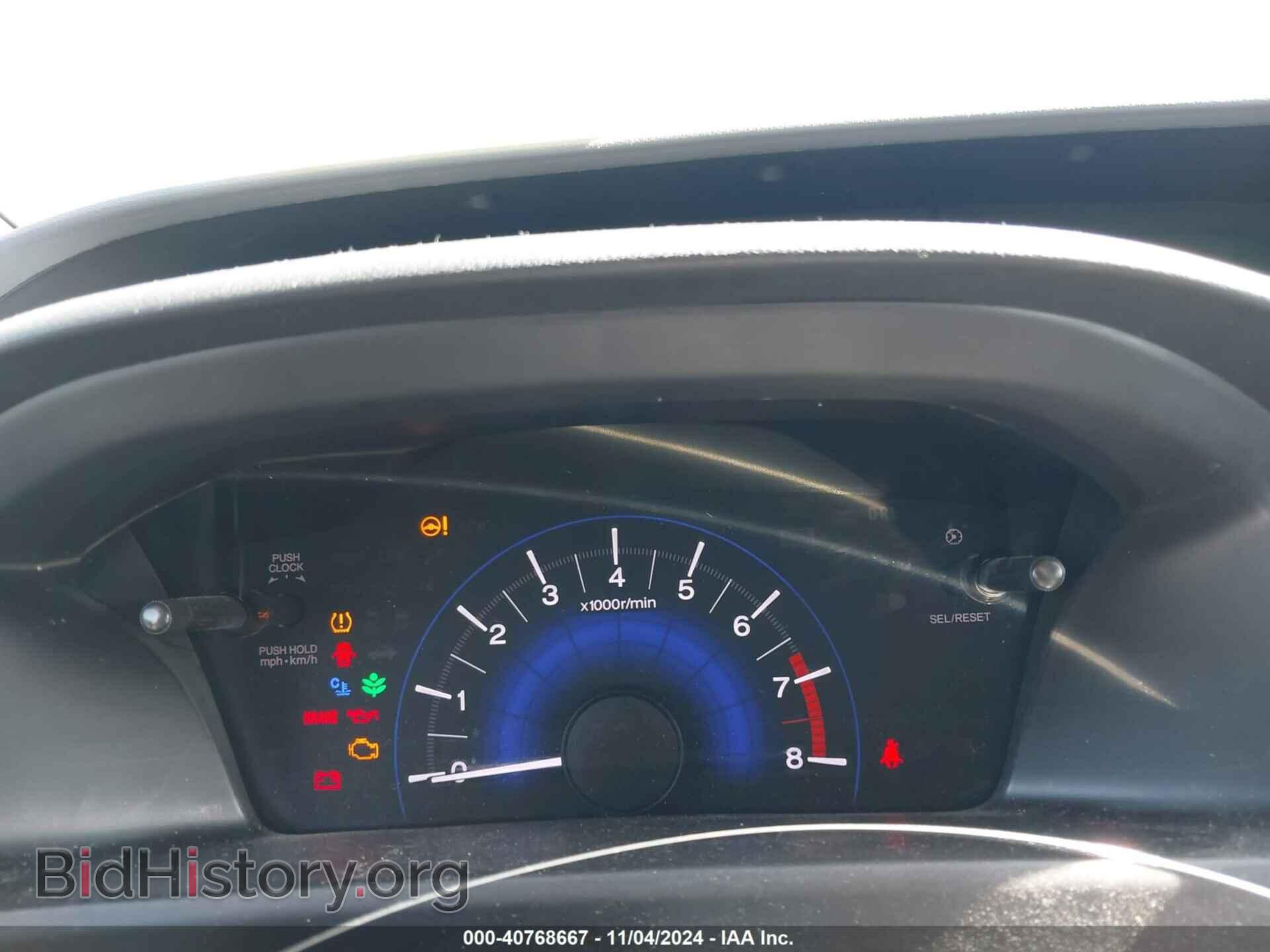 2014 HONDA CIVIC - VIN: 19XFB2E58EE081641 - Фото 7