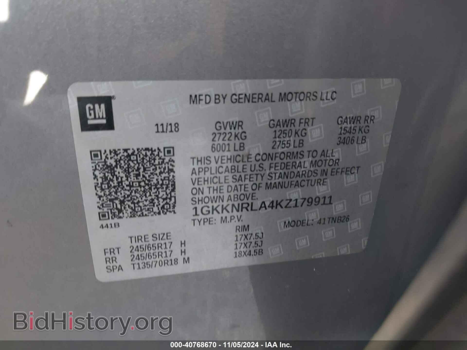 2019 GMC ACADIA - VIN: 1GKKNRLA4KZ179911 - Фото 9